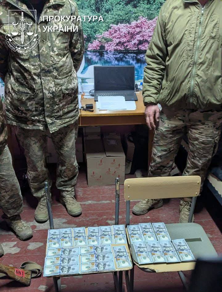 Хабар за СЗЧ: військовий на Кіровоградщині отримав три роки ув'язнення