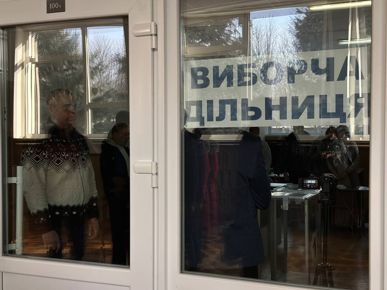 Виборча дільниця з виборів ректора ЦНТУ в Кропивницькому