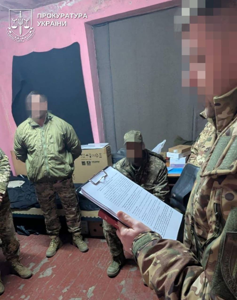 Хабар за СЗЧ: військовий на Кіровоградщині отримав три роки ув'язнення