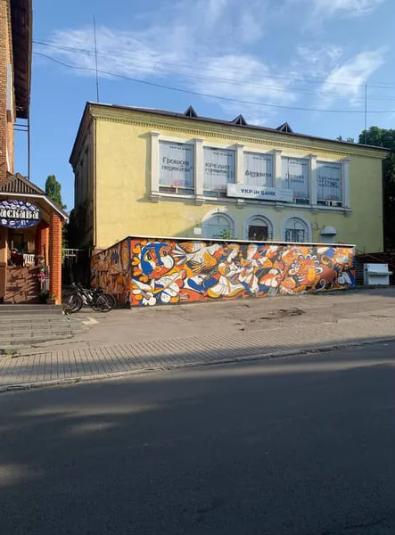 Адмінбудівлю за понад 11 млн грн виставили на аукціон у Світловодську