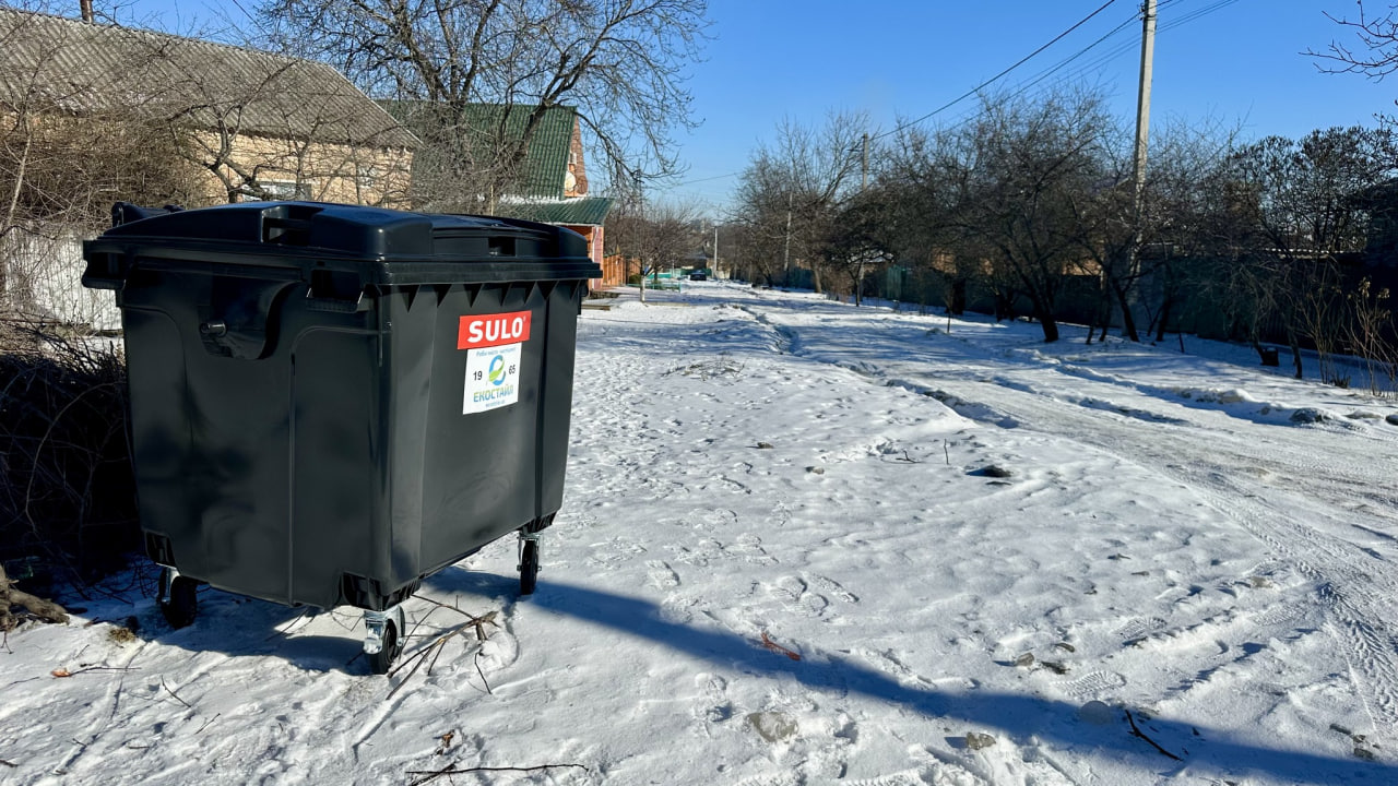 У приватному секторі Кропивницького встановили майже 200 сміттєвих контейнерів 