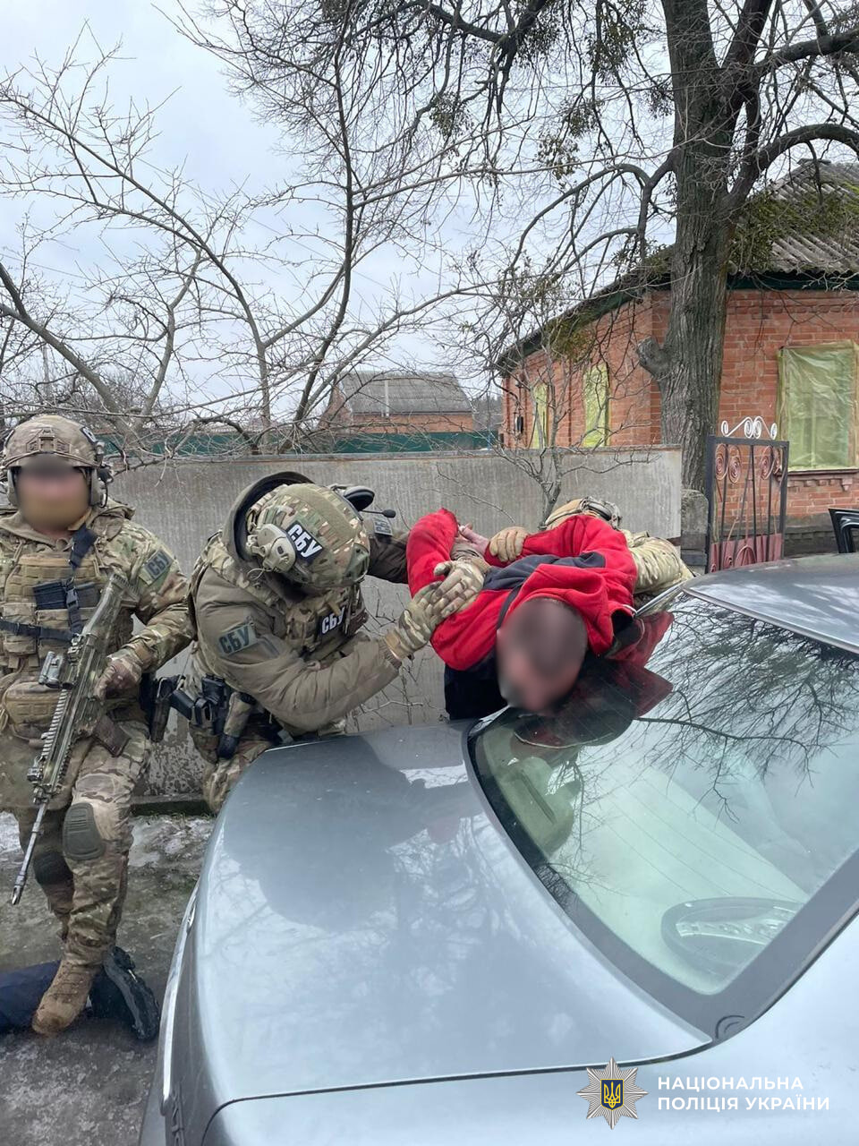 В рамках міжнародної антинаркотичної операції провели обшуки на Кіровоградщині