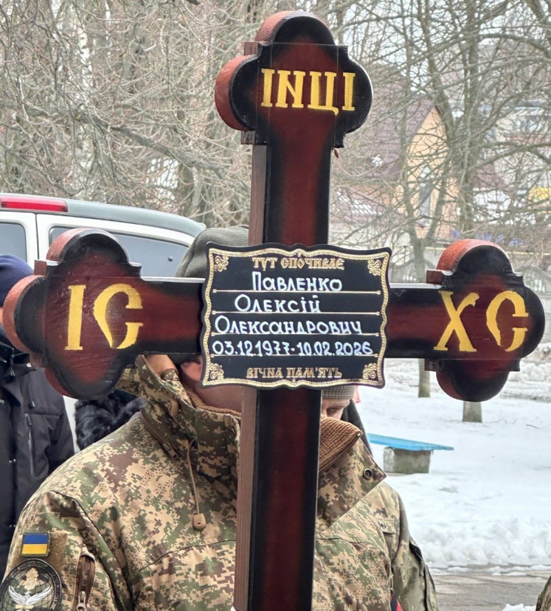 Намогильний хрест загиблого воїна зі Світловодської громади