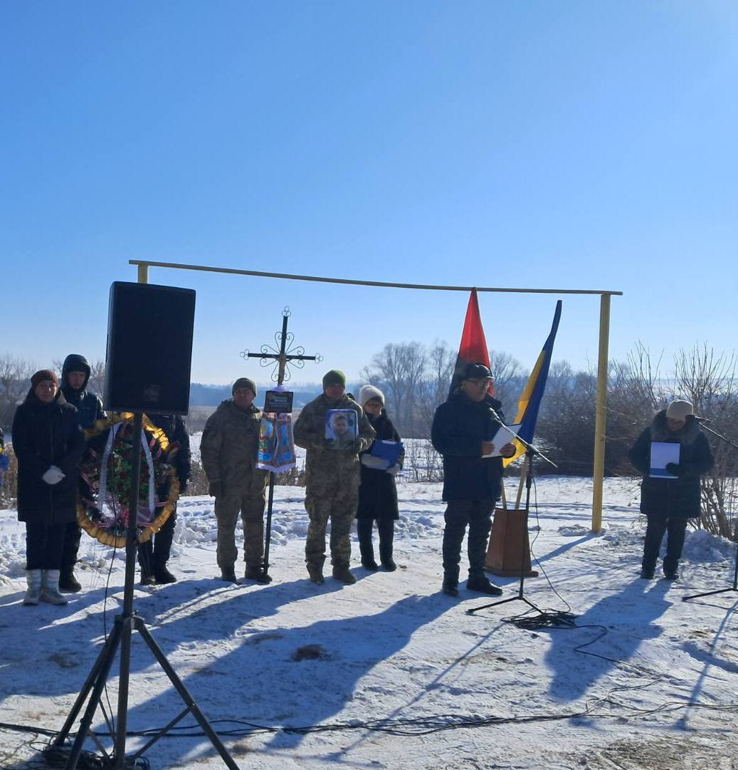 В Олександрівській громаді попрощалися з 21-річним лейтенантом ЗСУ