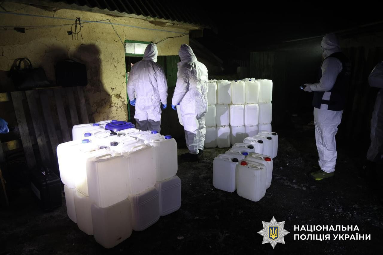 В рамках міжнародної антинаркотичної операції провели обшуки на Кіровоградщині