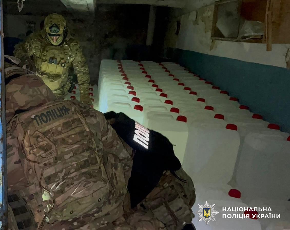 В рамках міжнародної антинаркотичної операції провели обшуки на Кіровоградщині