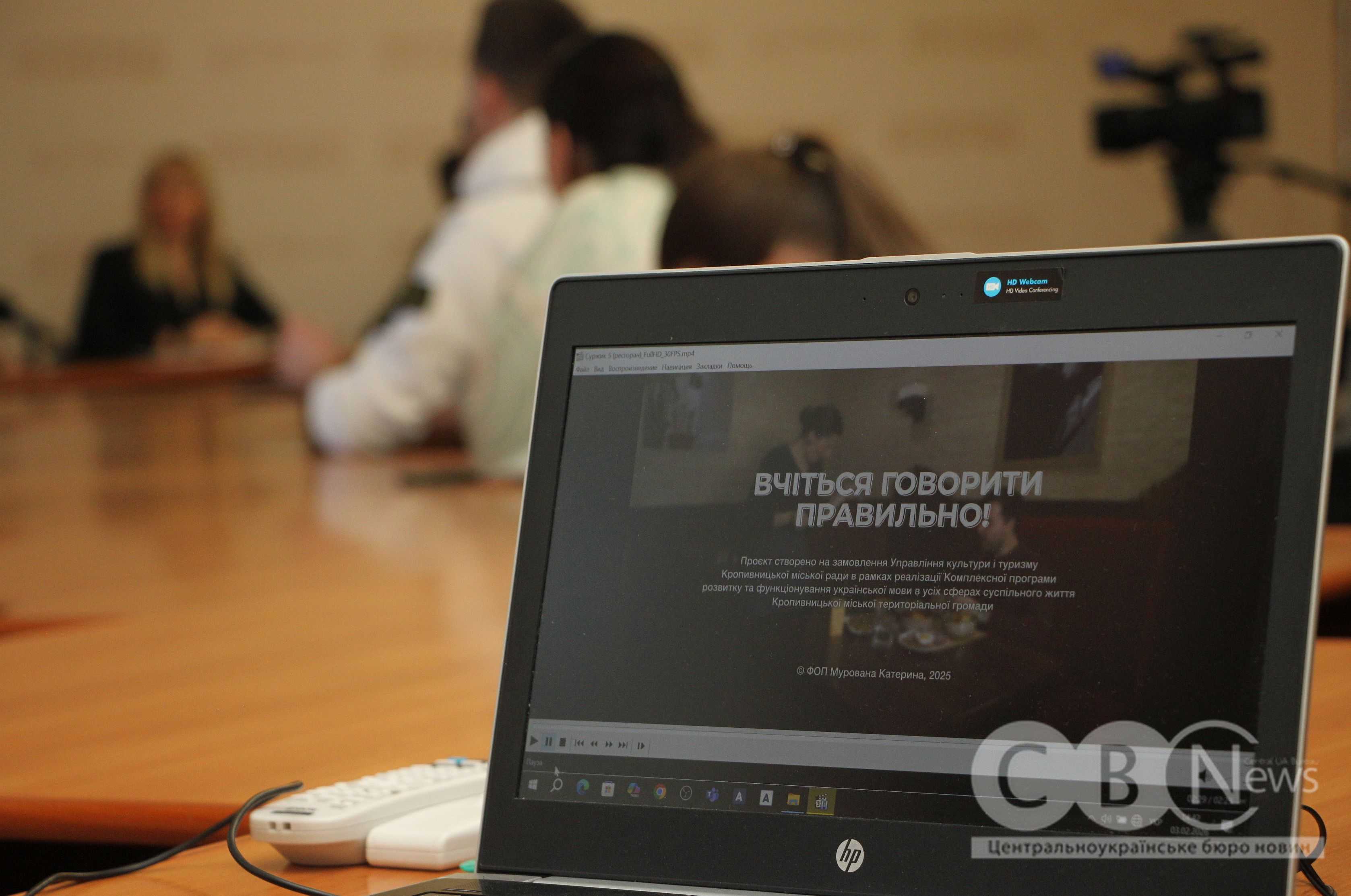 &laquo;Українська легко&raquo;: в Кропивницькому створили відеоролики про мову та культуру