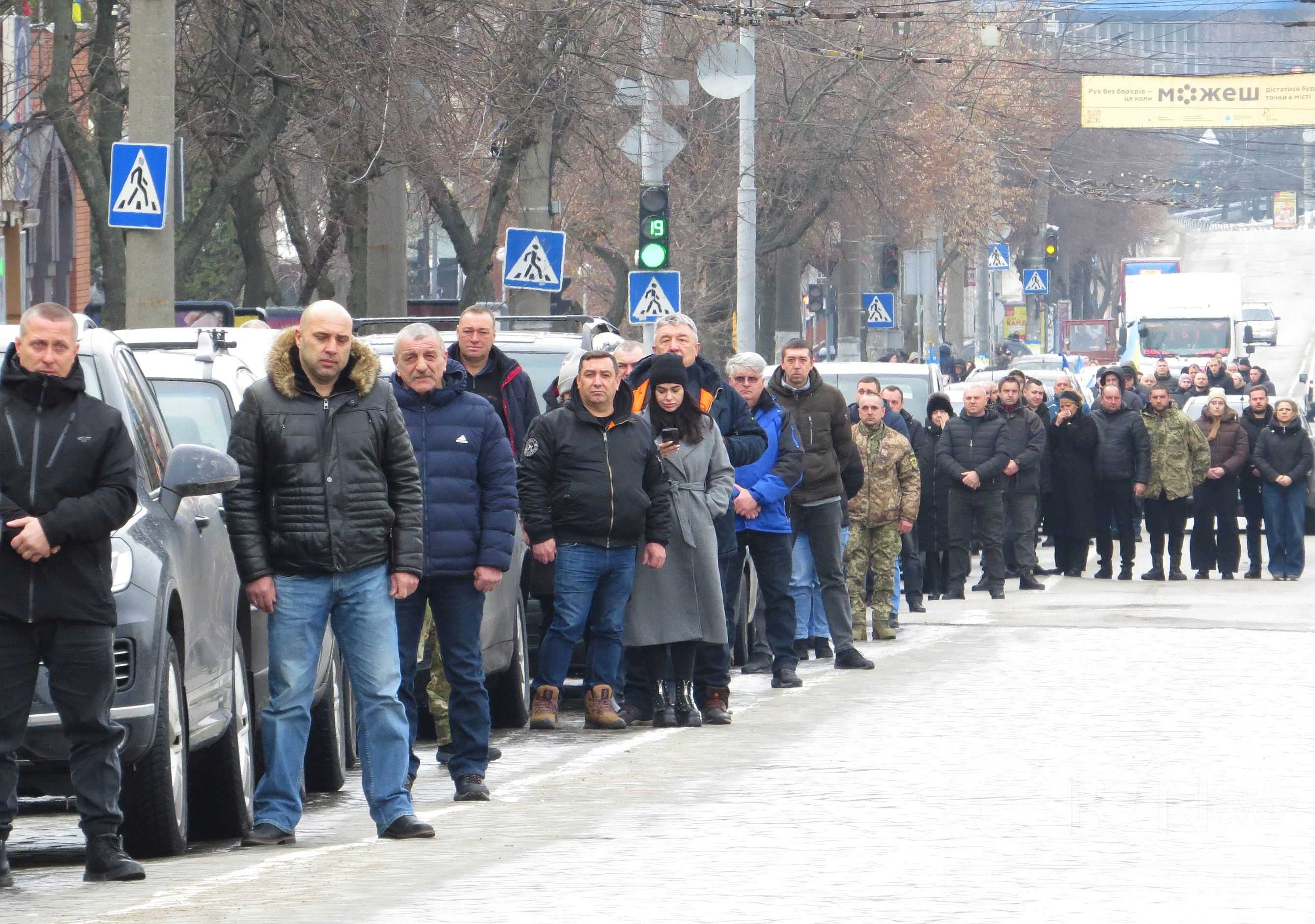 Кропивничани провели в останню путь чотирьох солдатів