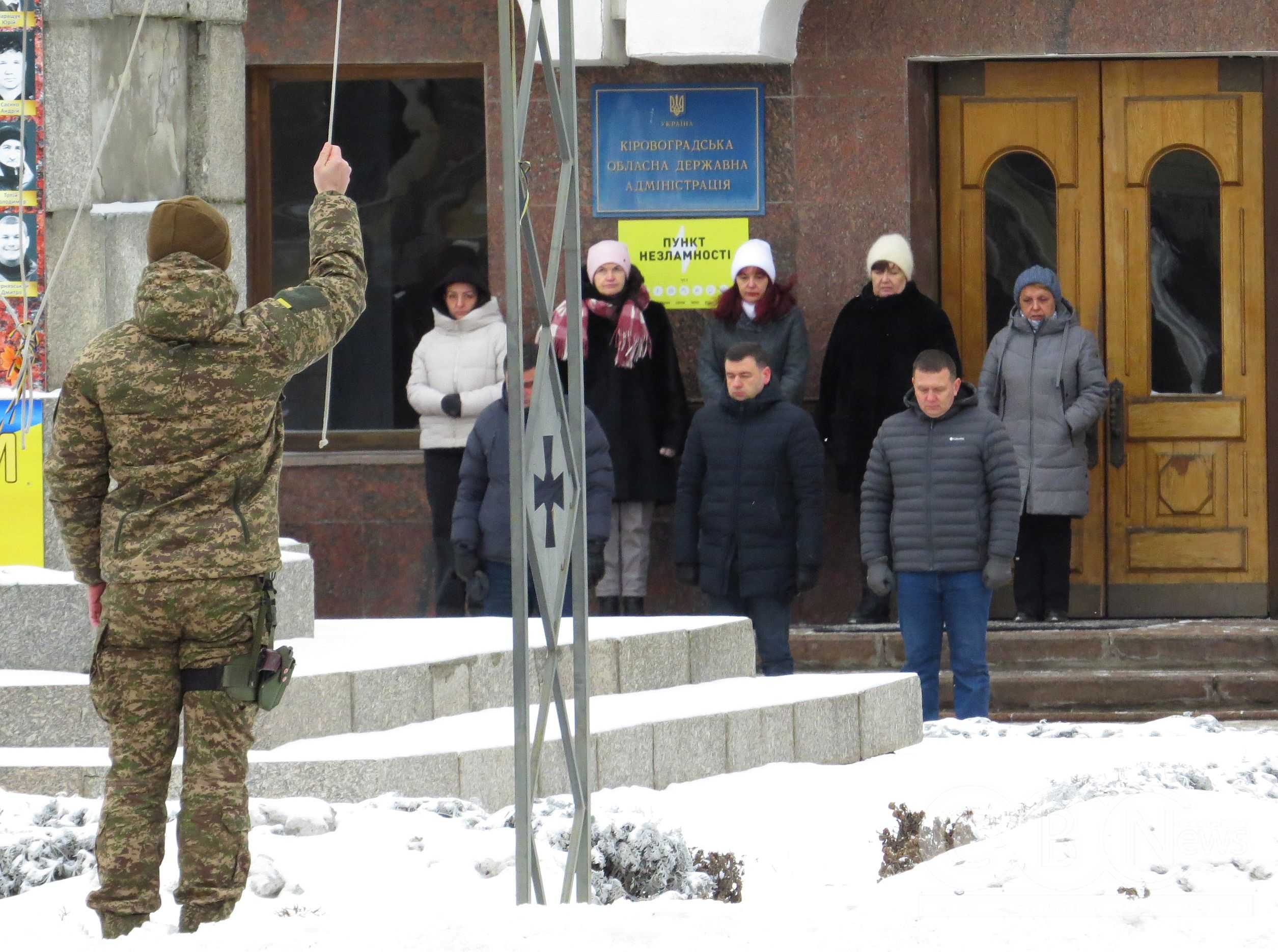 У Кропивницькому попрощалися із загиблим військовим Владиславом Березовським.