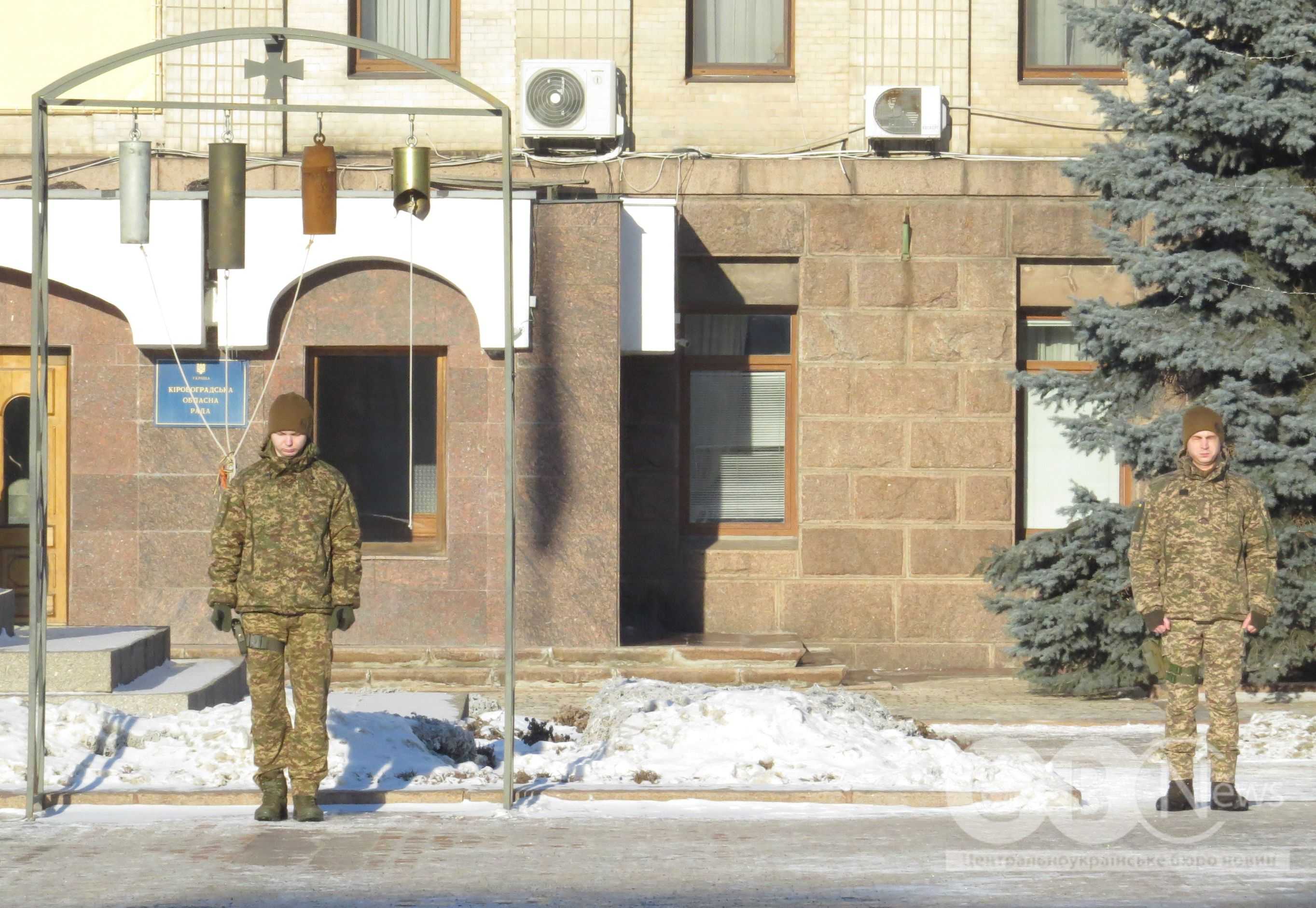 У Кропивницькому попрощалися з чотирма загиблими військовими