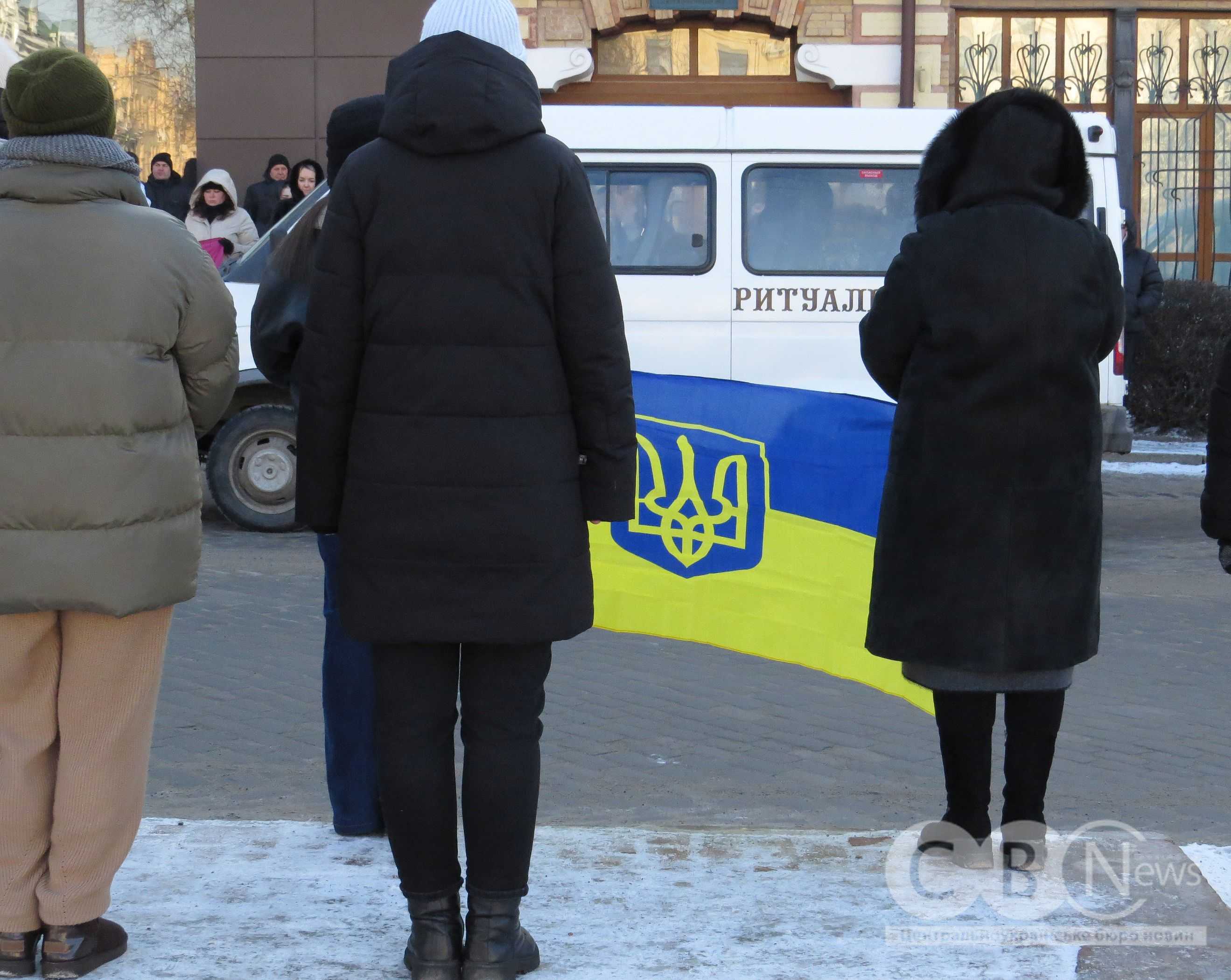 У Кропивницькому попрощалися з чотирма загиблими військовими