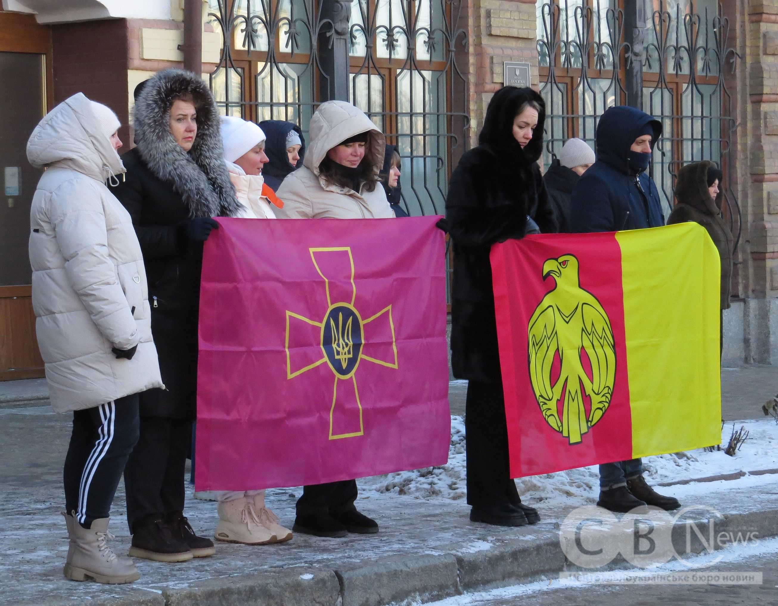 У Кропивницькому попрощалися з чотирма загиблими військовими