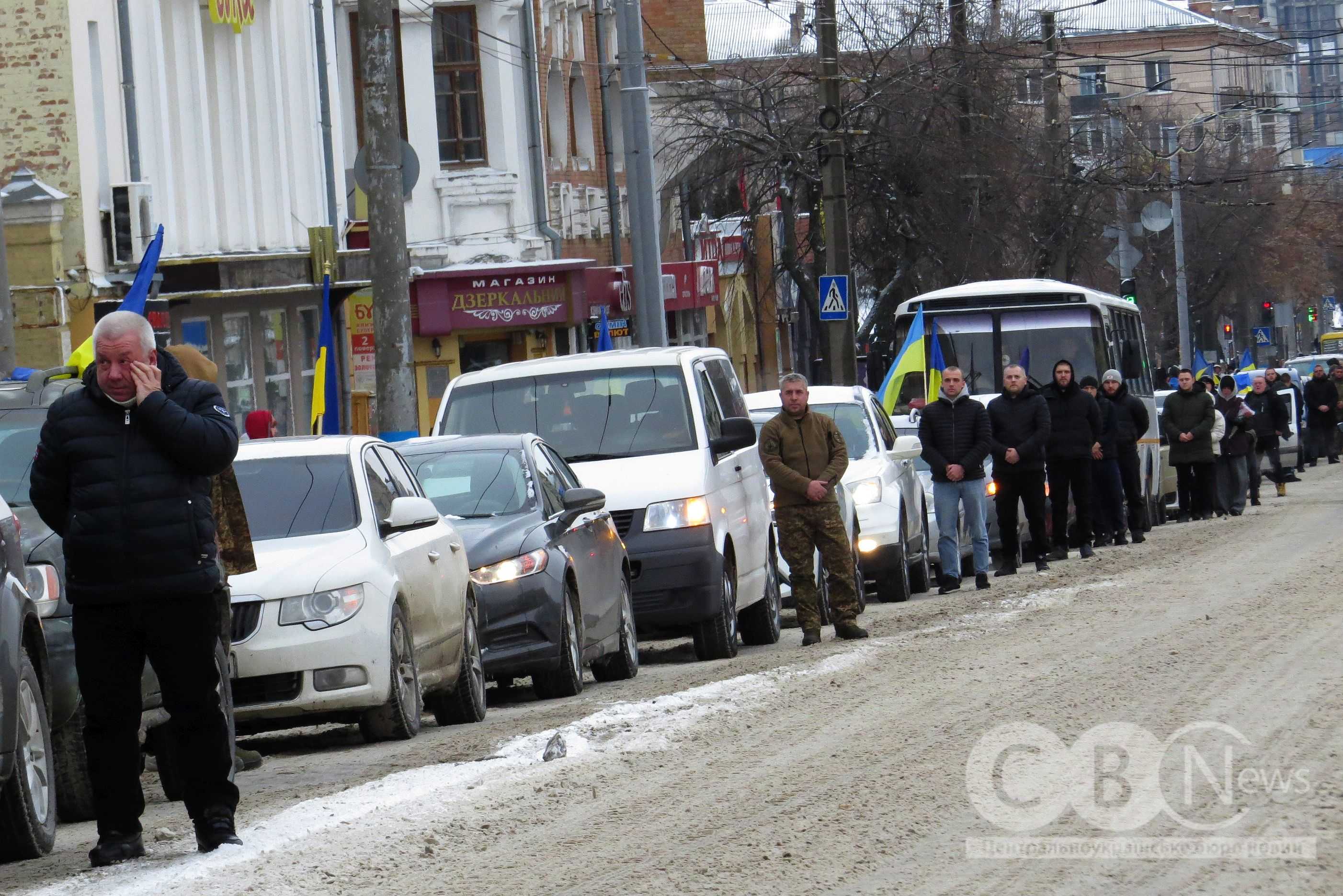 У Кропивницькому попрощалися із загиблим військовим Владиславом Березовським.