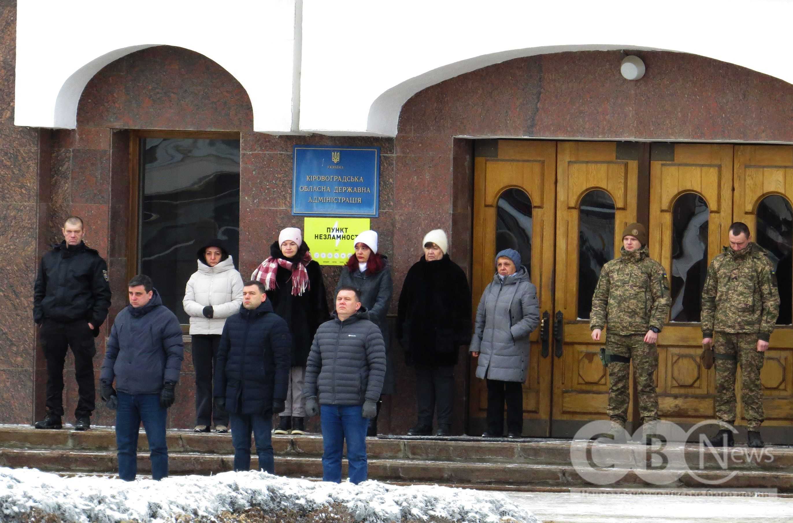 У Кропивницькому попрощалися із загиблим військовим Владиславом Березовським.