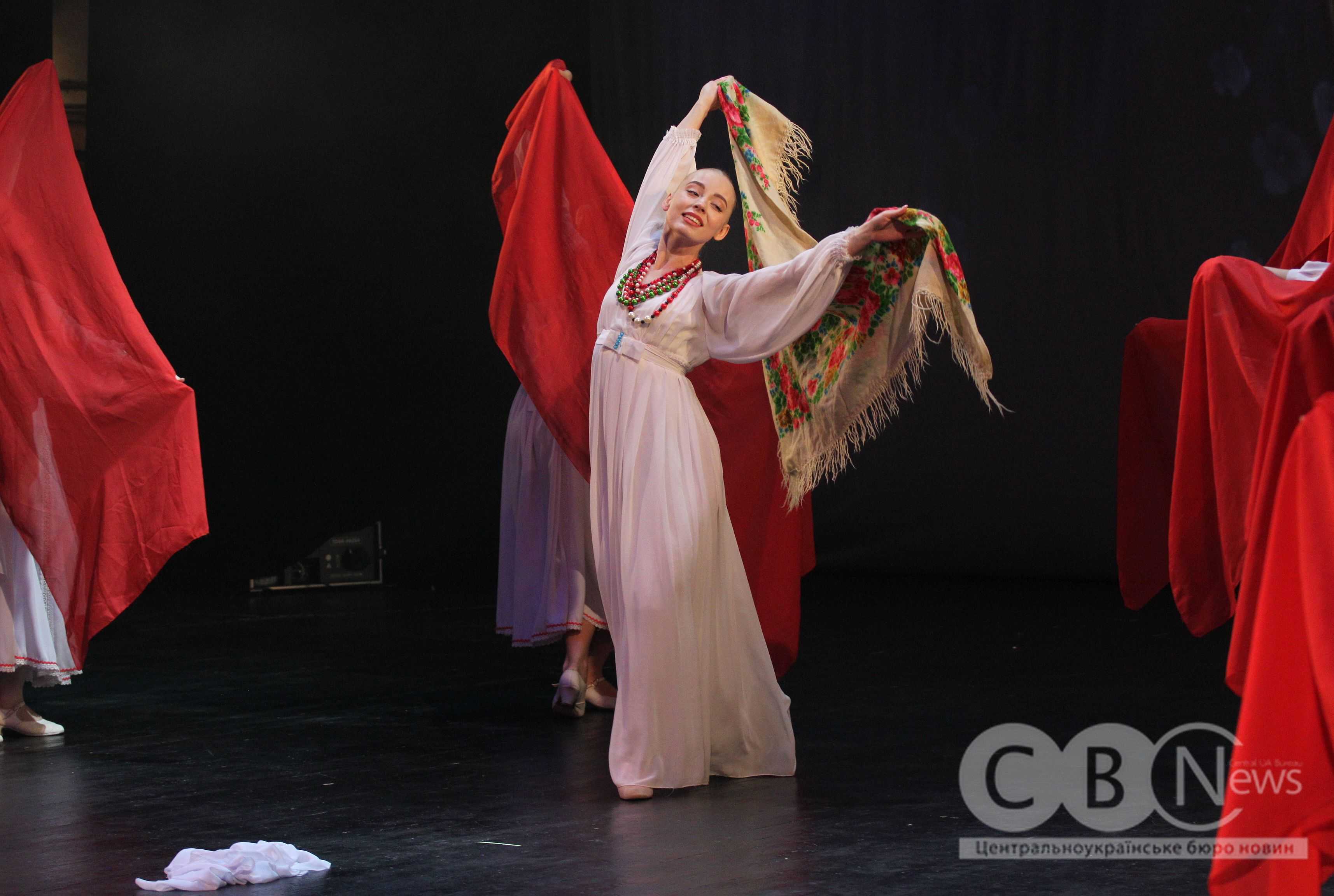 Арт-виставу &laquo;Незупинна&raquo; показали в Кропивницькому