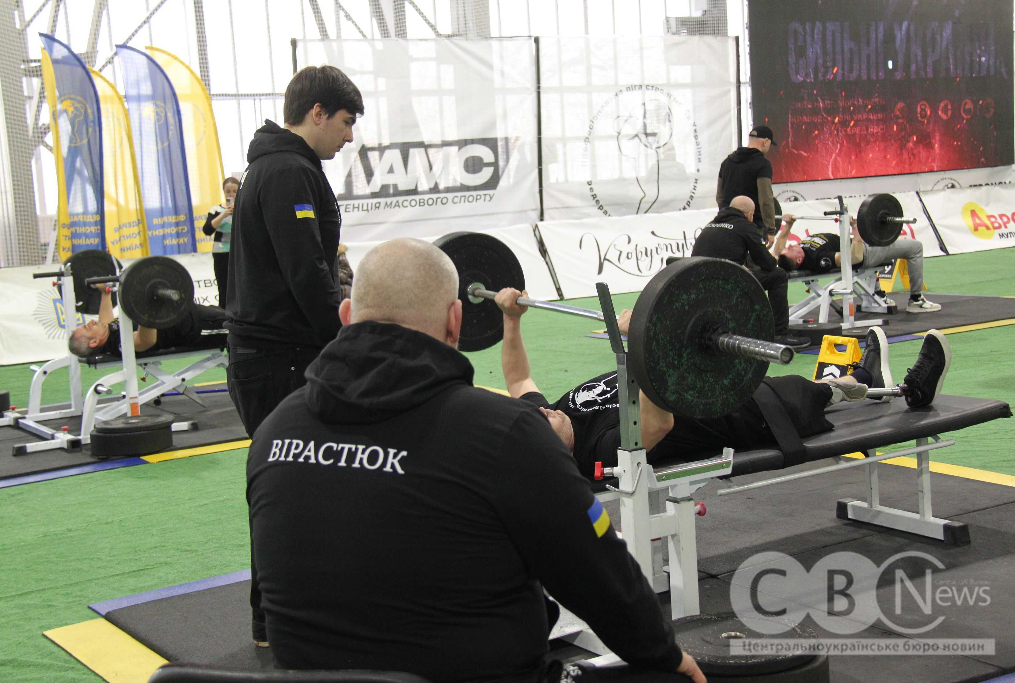 Ветеран змагається у жимі лежачи в Кропивницькому