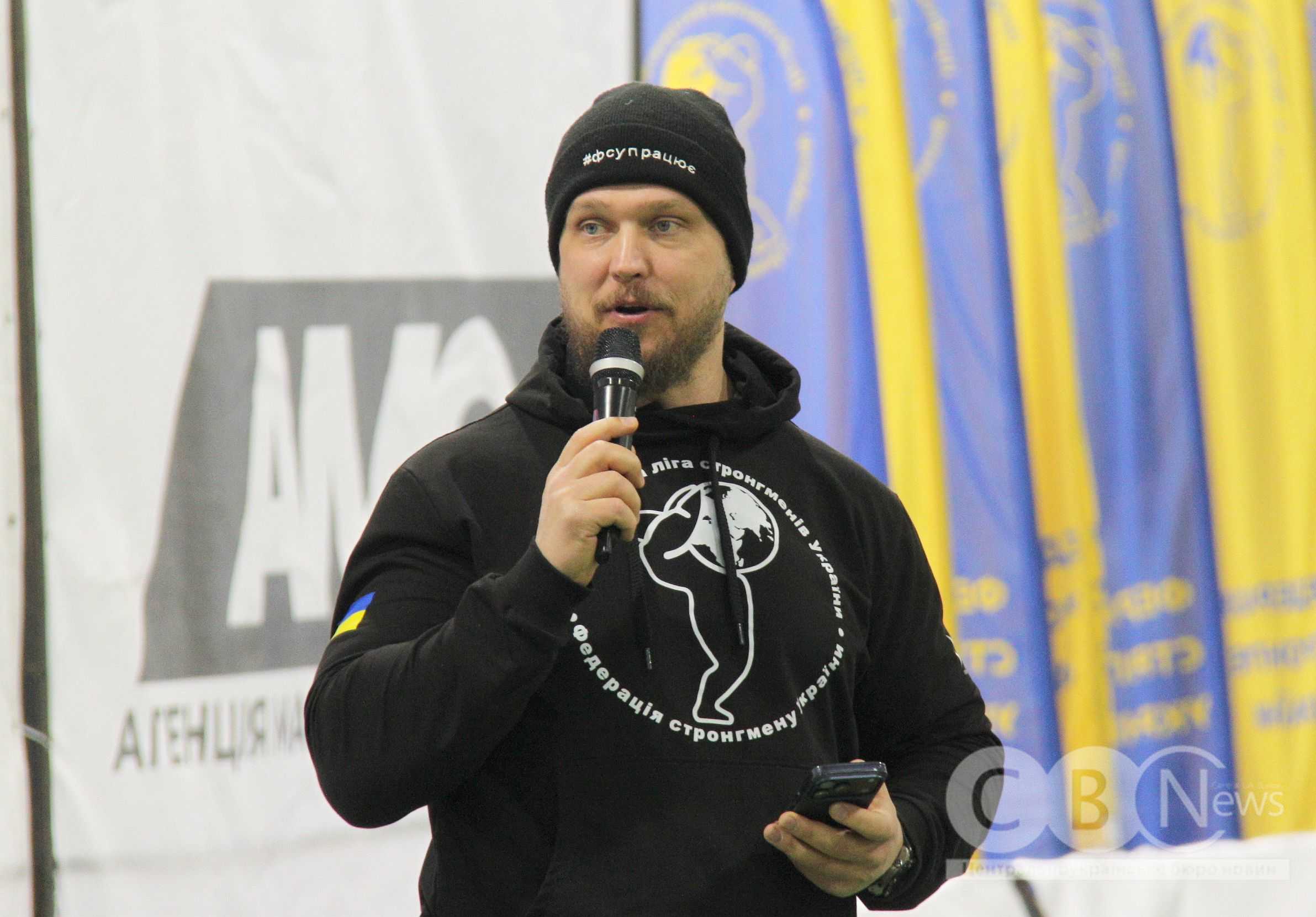 Сергій Конюшок