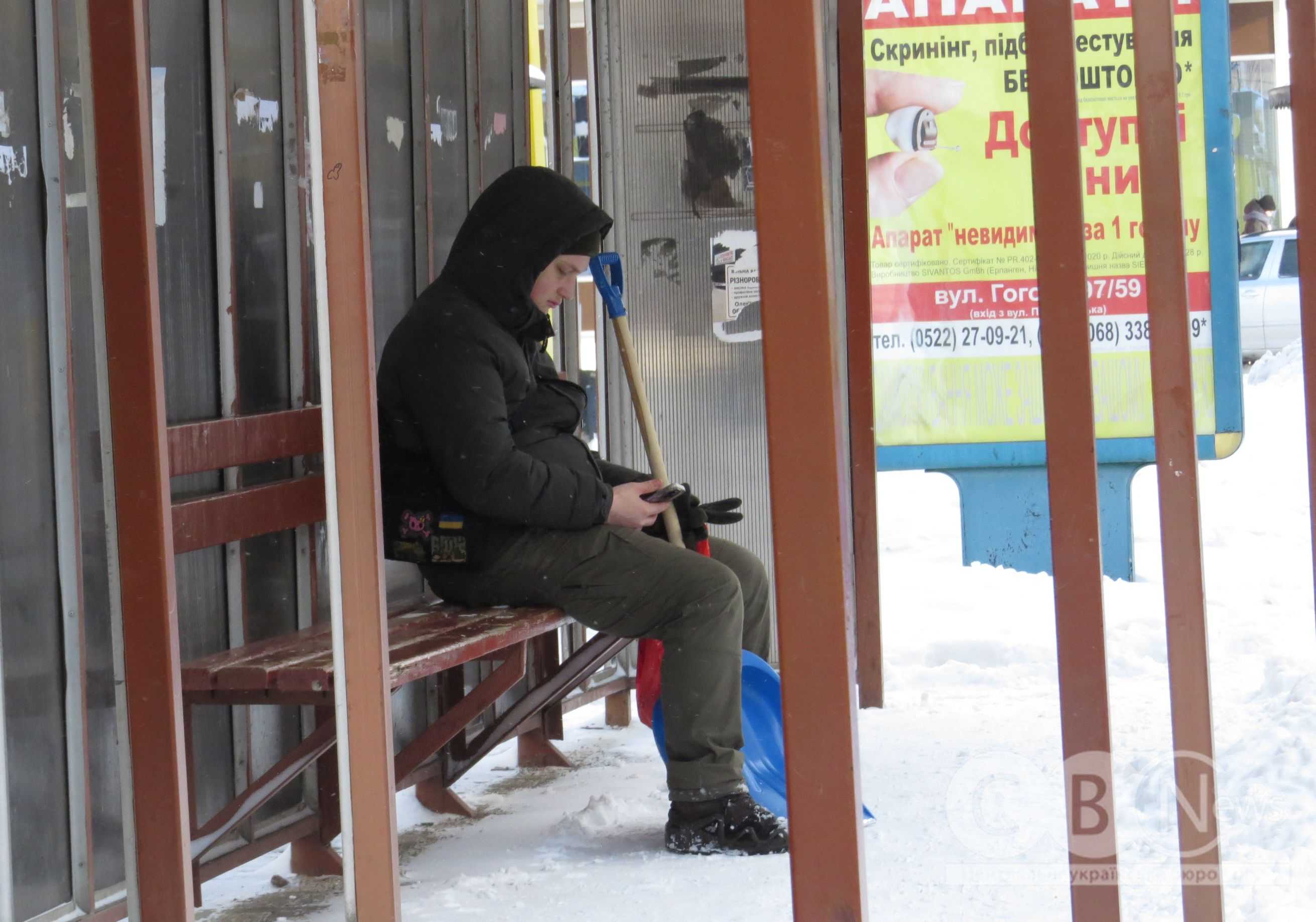 Кропивницький засипало снігом