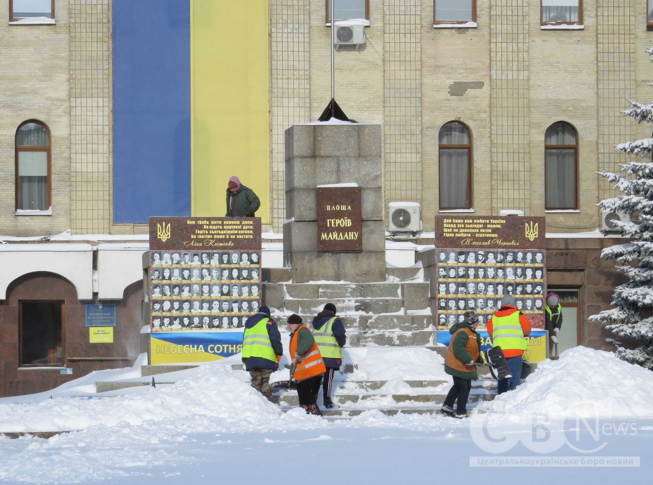Кропивницький засипало снігом