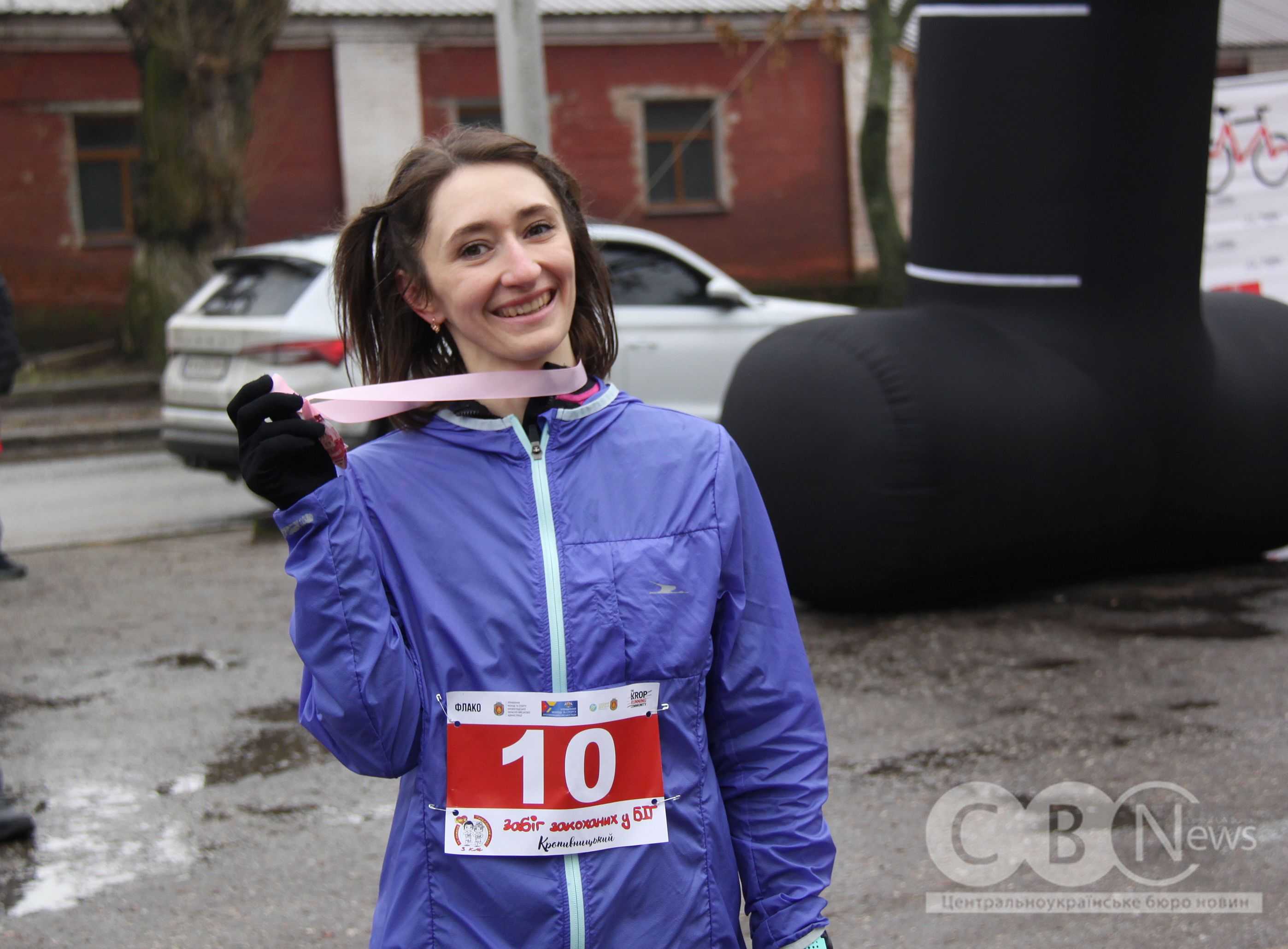 &laquo;Забіг закоханих у біг&raquo; влаштували в Кропивницькому