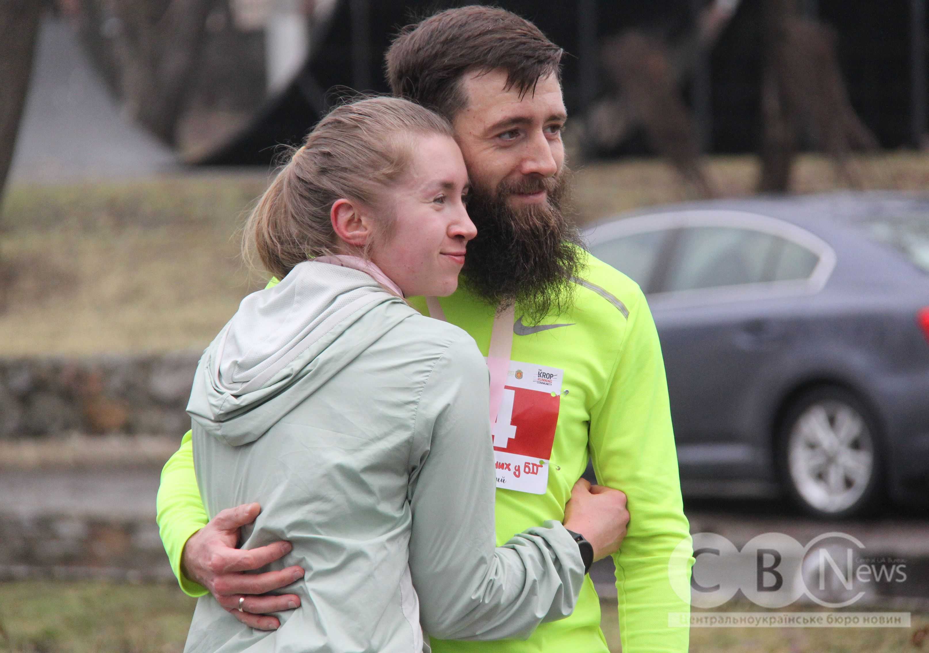 &laquo;Забіг закоханих у біг&raquo; влаштували в Кропивницькому