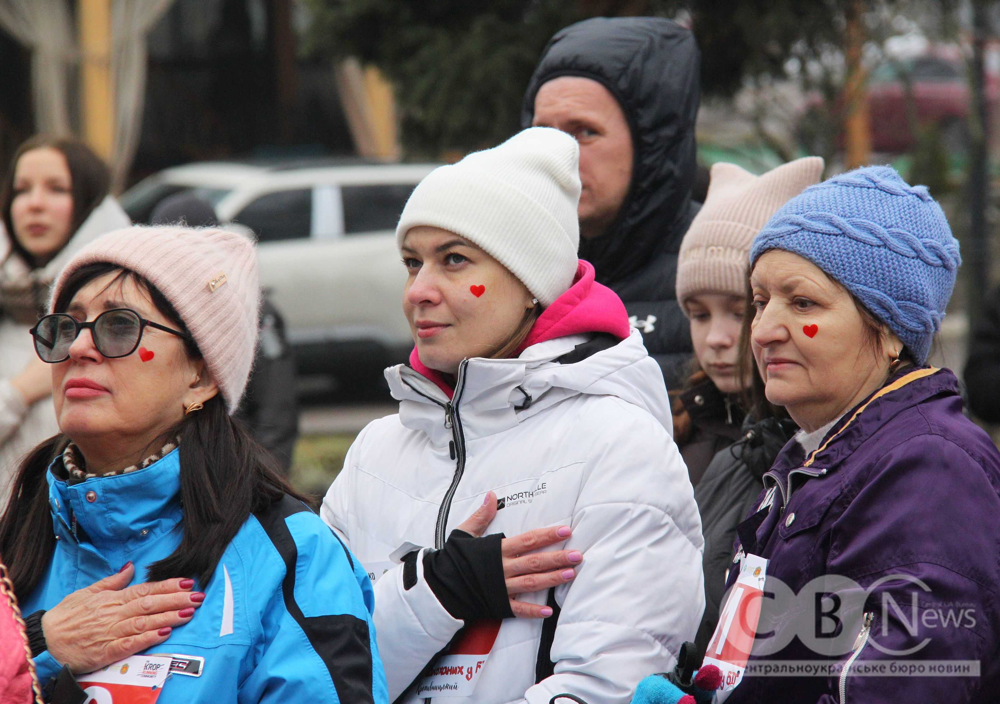 &laquo;Забіг закоханих у біг&raquo; влаштували в Кропивницькому