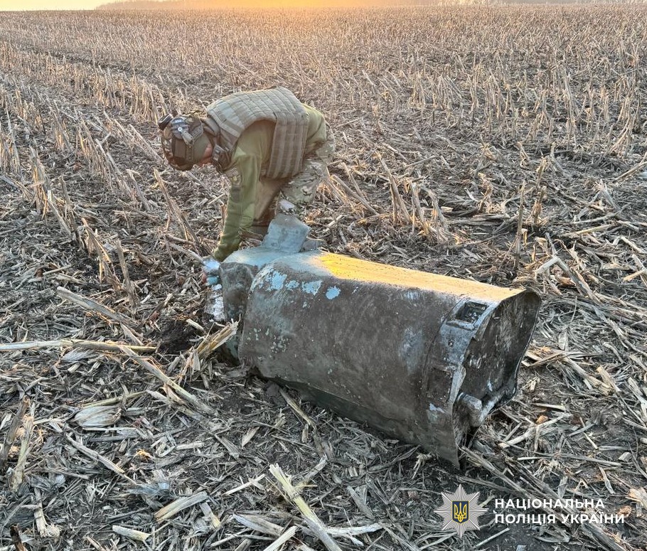 Ракета, що впала у полі на Кіровоградщині