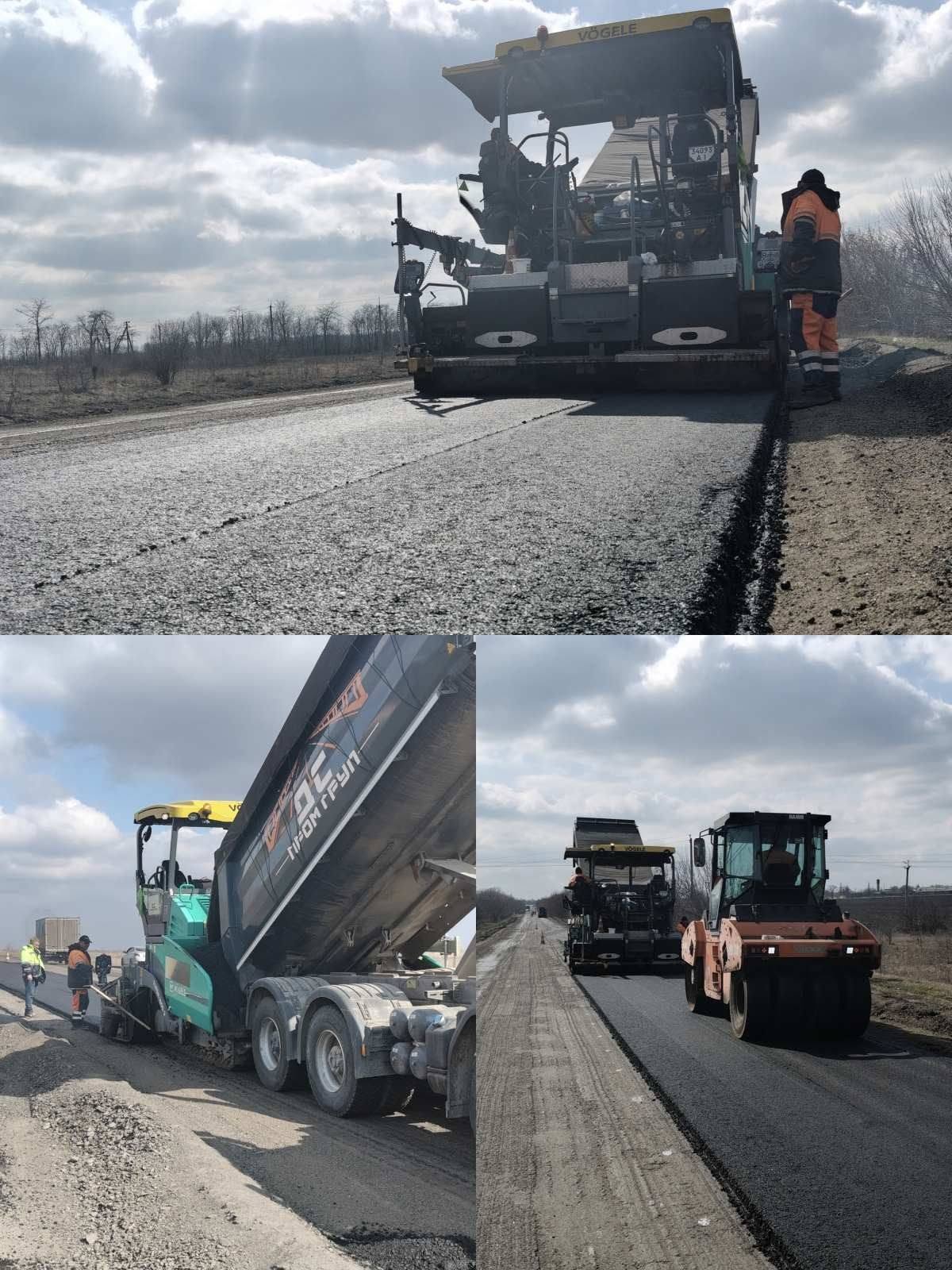 Ремонт дороги на Кіровоградщині