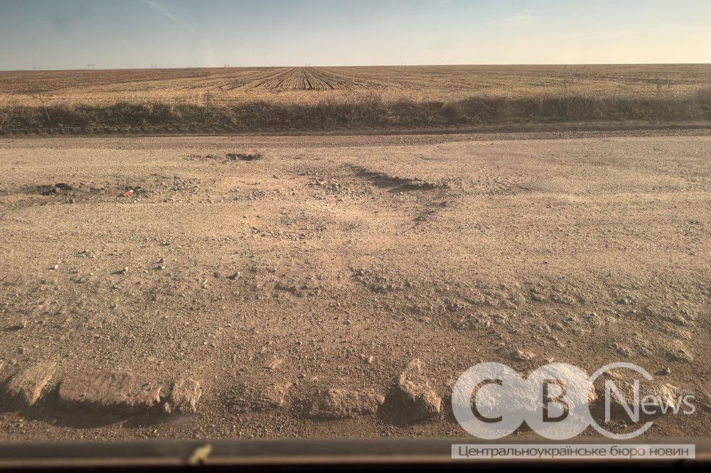 Траса Т-12-05 Кропивницький - Олександрія