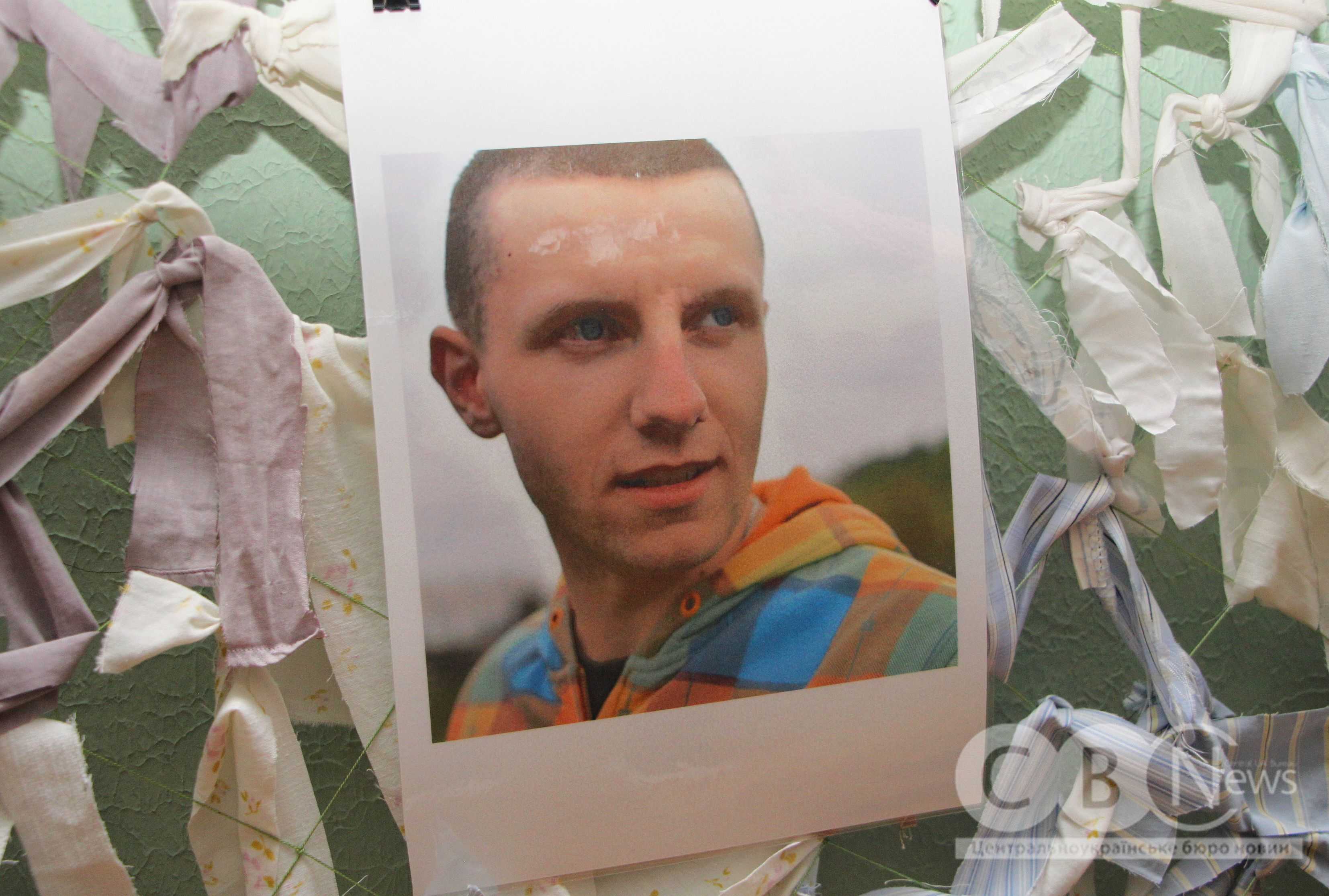 Фото Олега Дробоцького