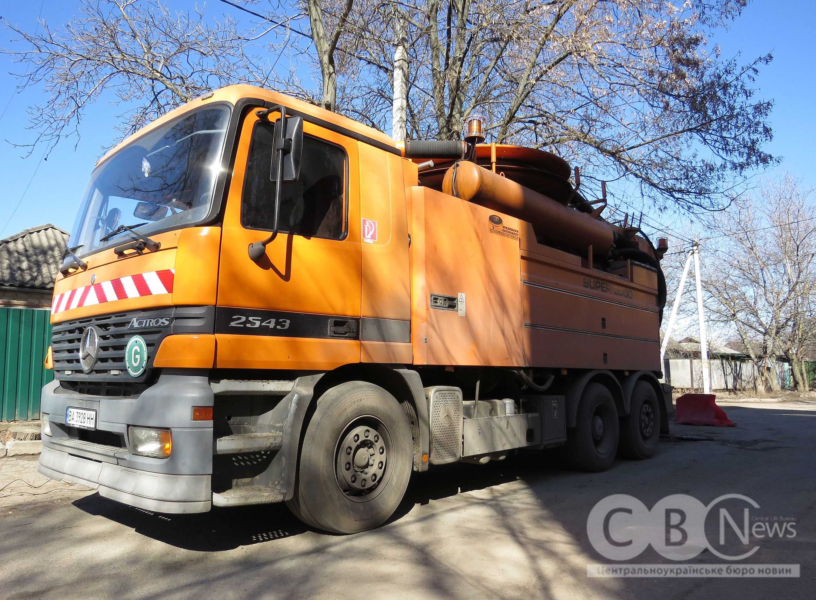 Гідродинакмічна машина в Кропивницькому