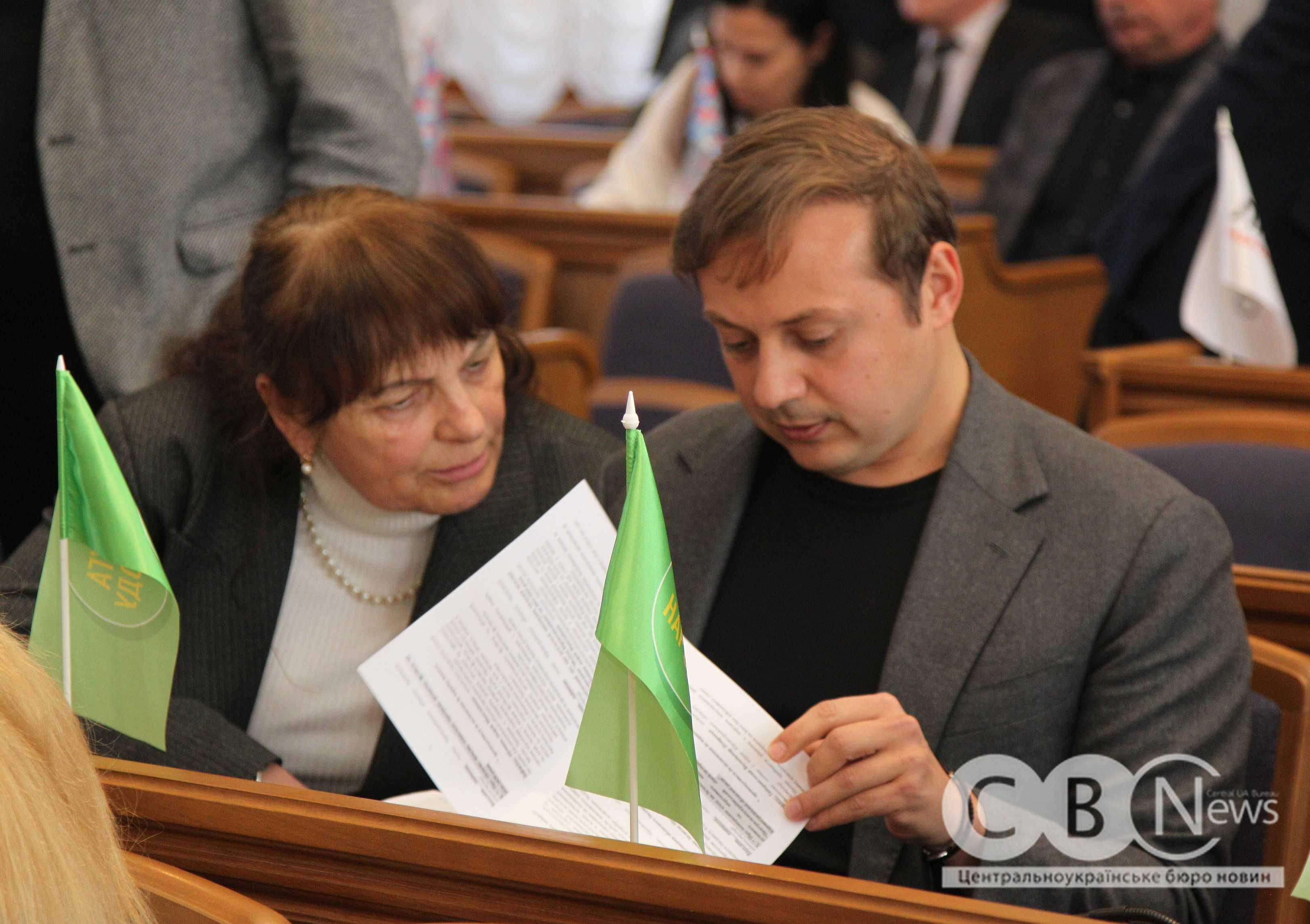 Депутати взяли участь у засідання сесії Кіровоградської облради