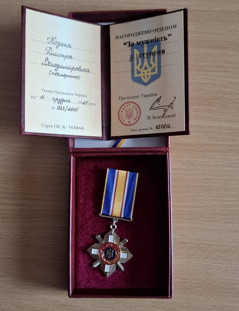 Матері загиблого воїна з Піщанобрідської громади вручили орден її сина