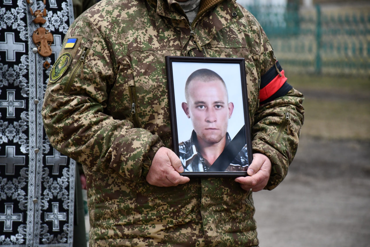 Портрет Сергія Геращенка