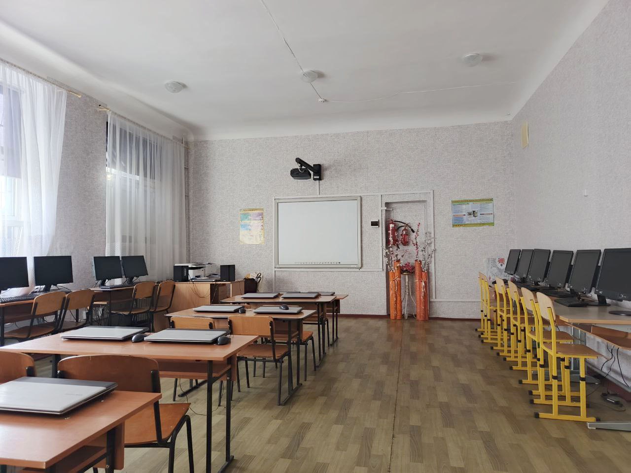 Комп'ютерний клас