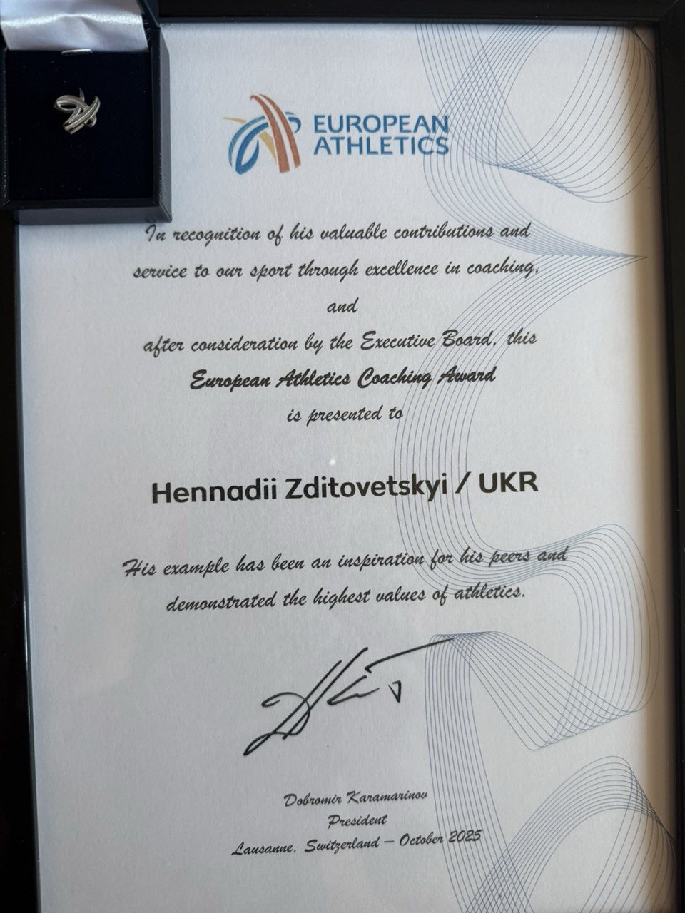 Грамота від Європейської федерації для Геннадія Здітовецького