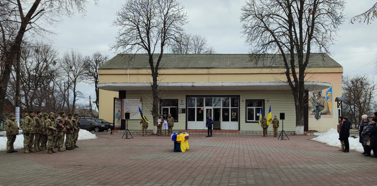 В Олександрівській громаді провели в останню путь захисника, солдата Юрія Граба.