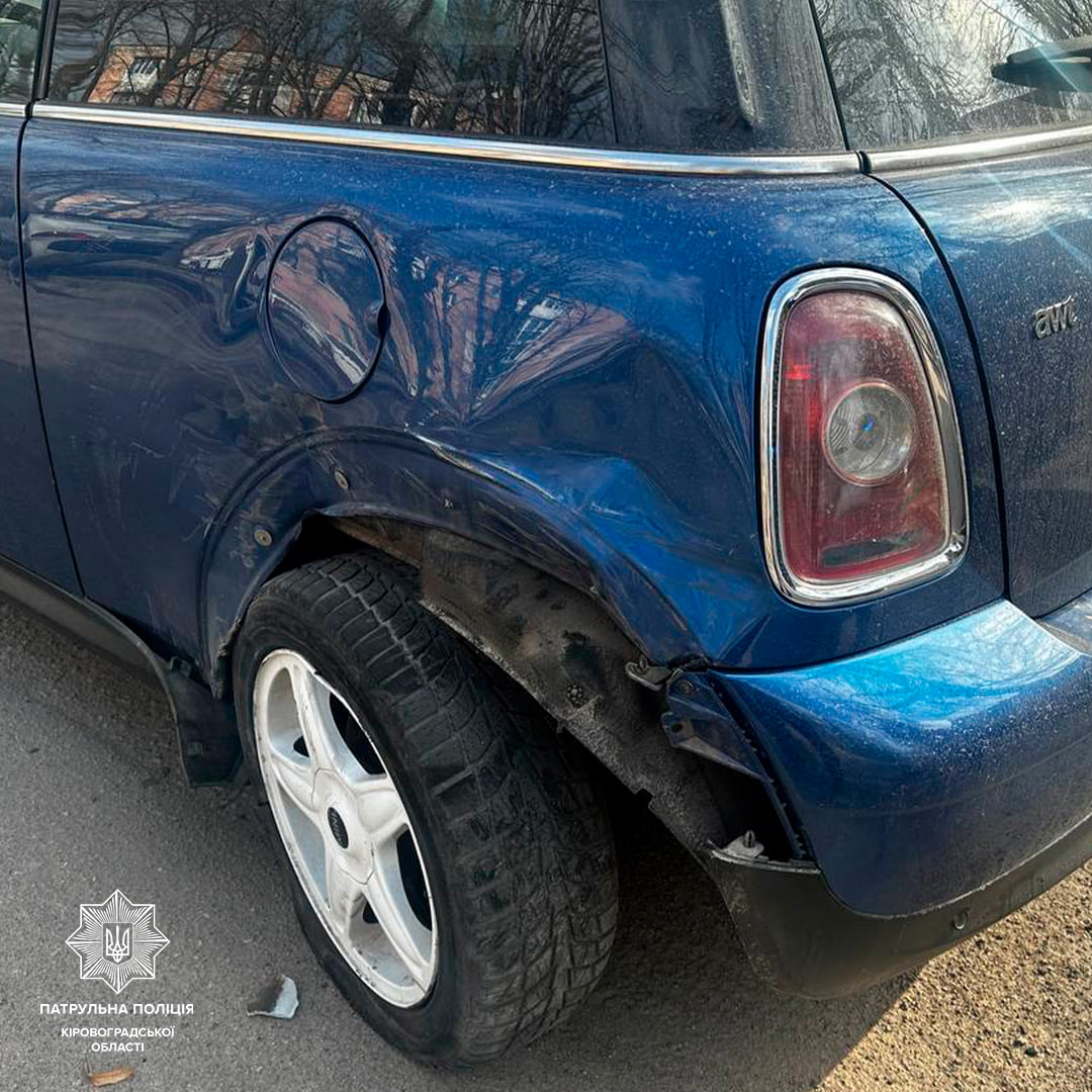 Автомобіль пошкоджений у ДТП