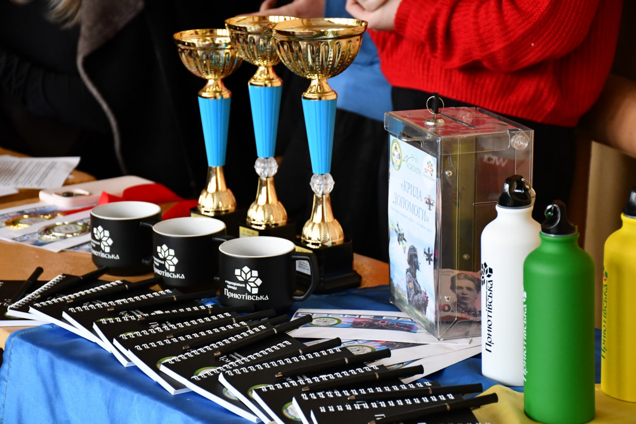 Нагороди для учасників змагань