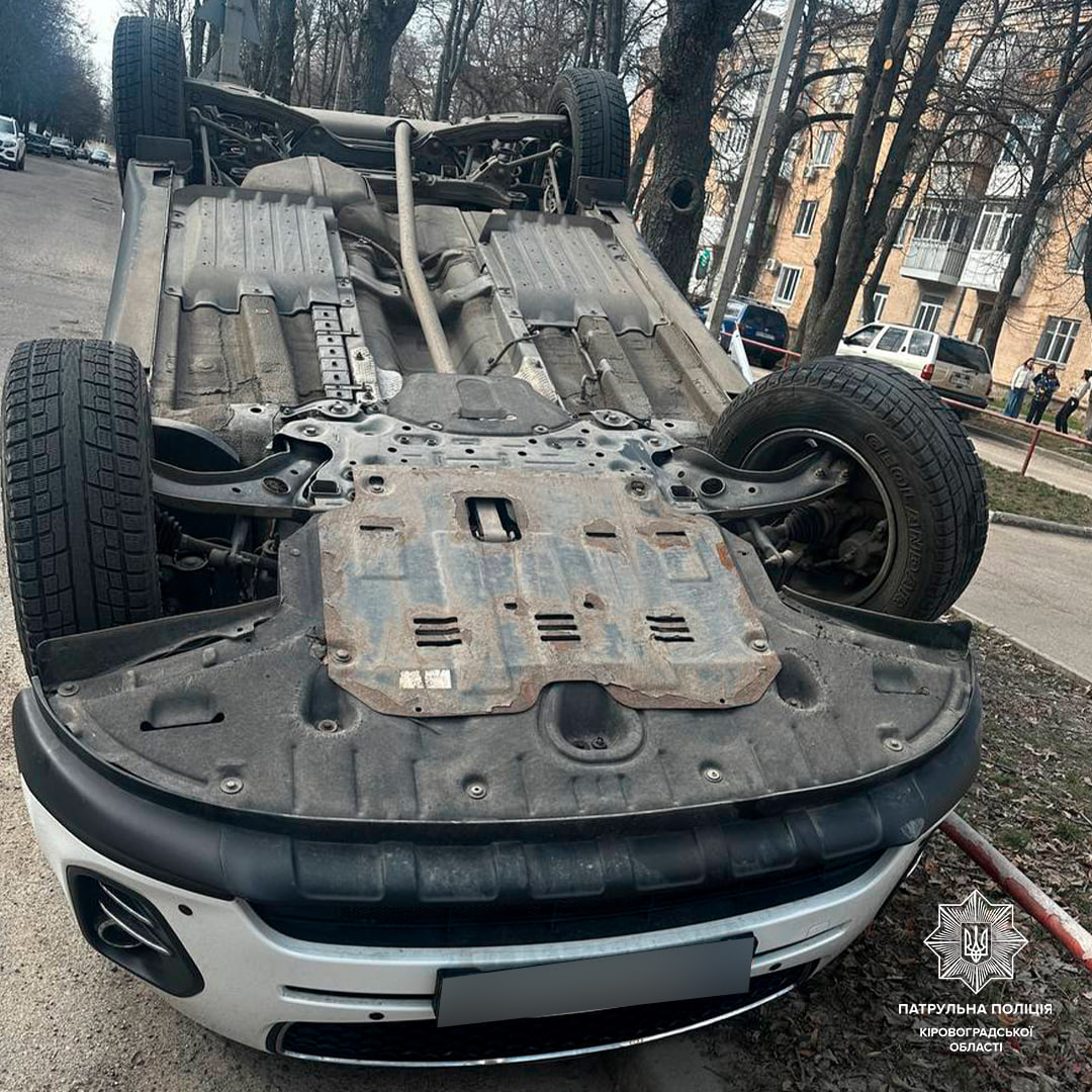 Перекинутий Kia Sportage