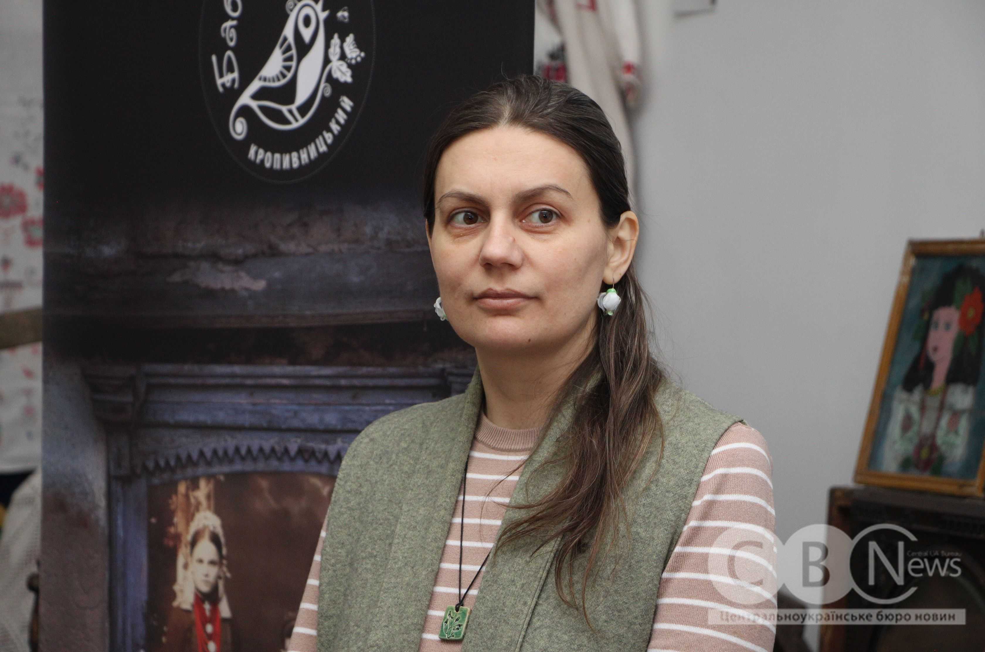 Ірина Михалевич