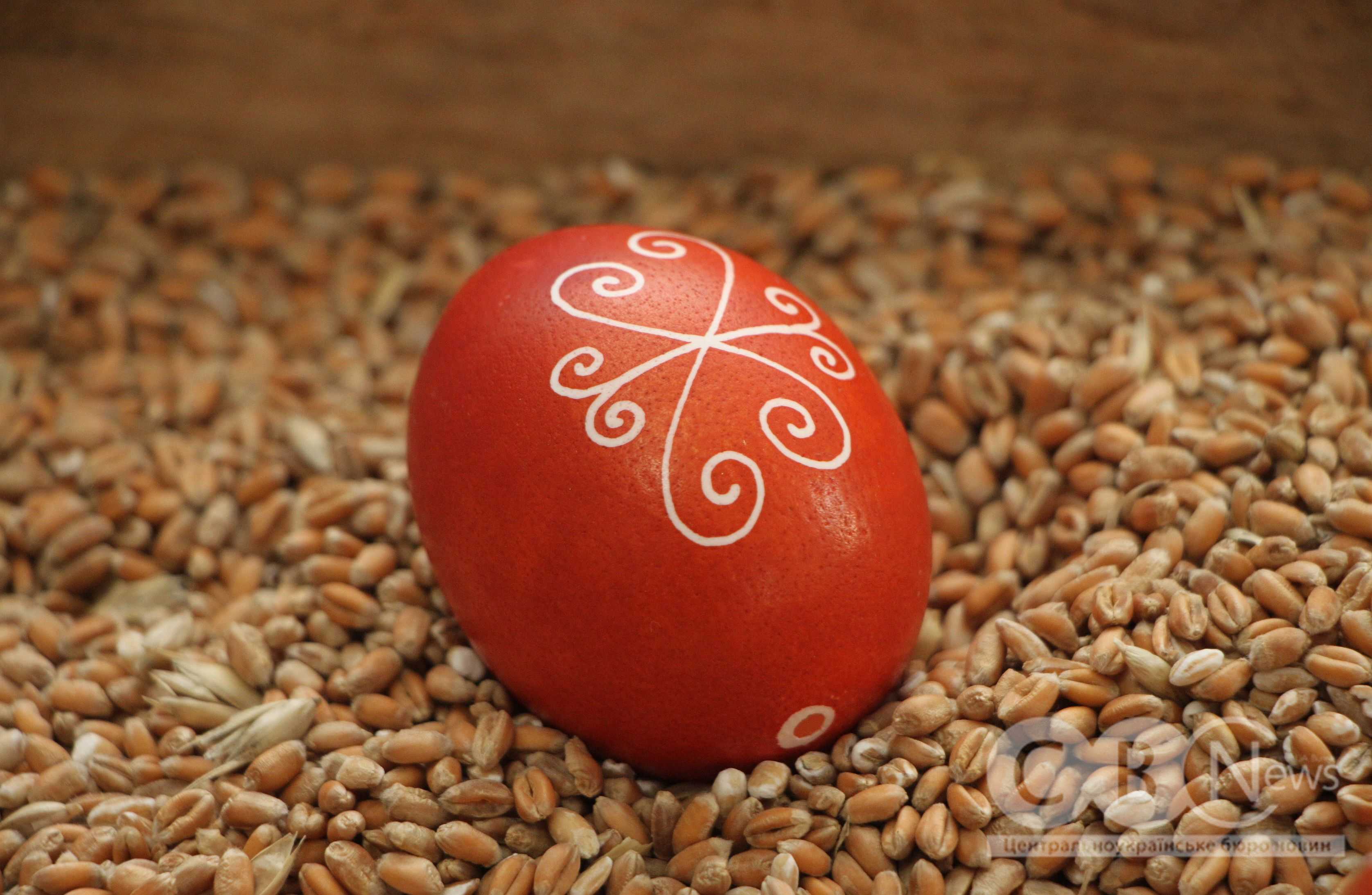 Червона писанка