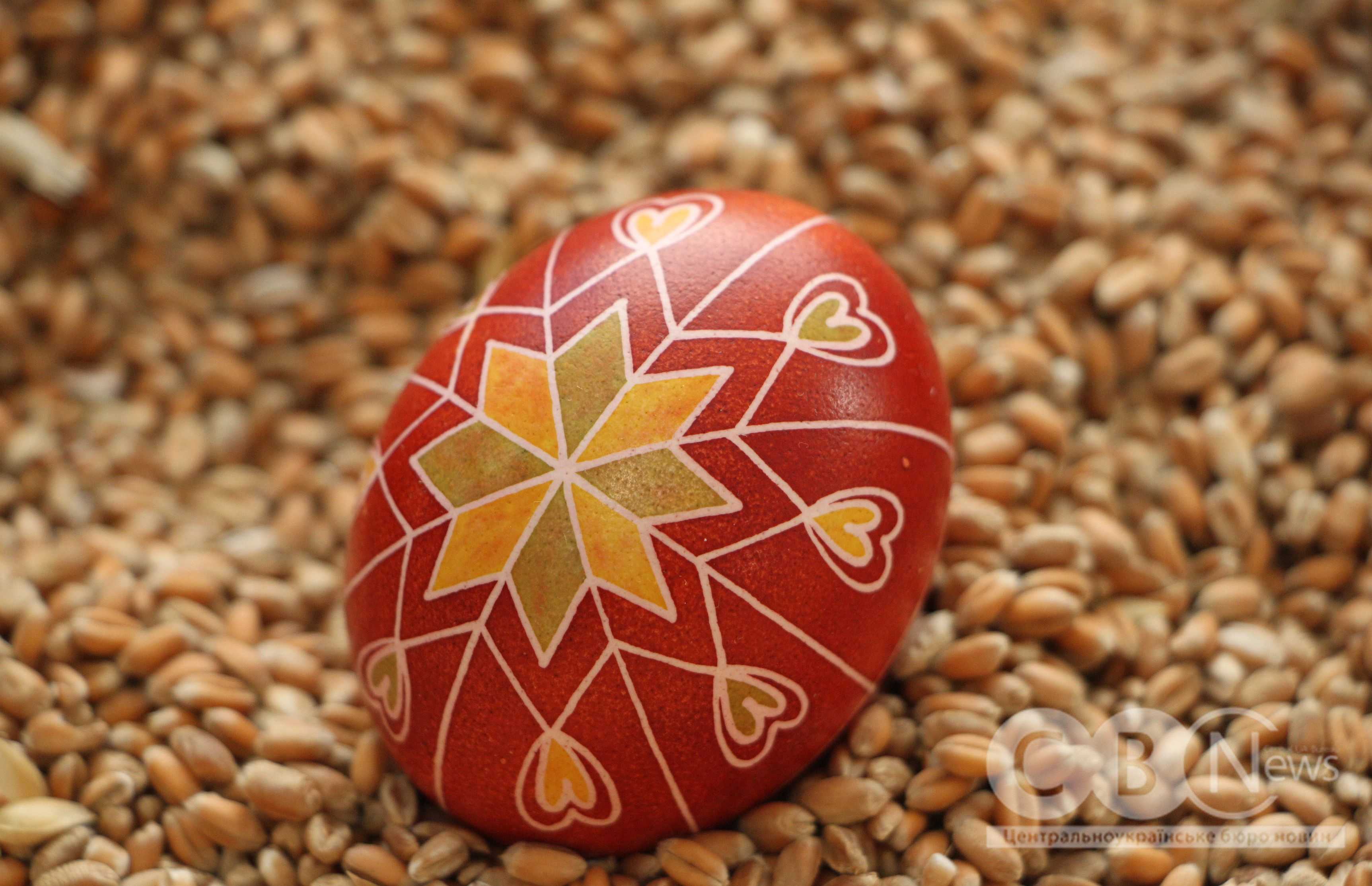 Червона писанка