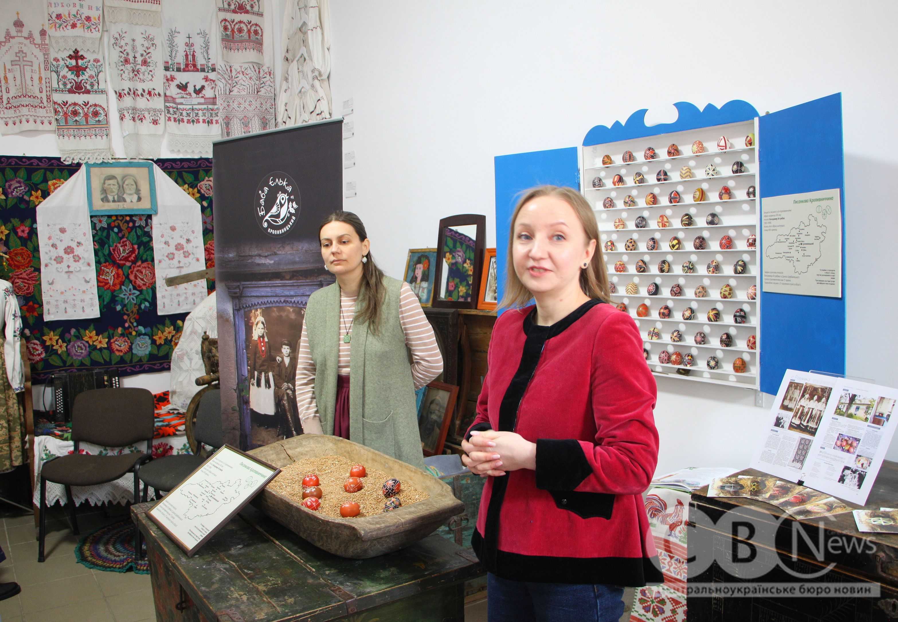 Інна Тільнова звертається до присутніх