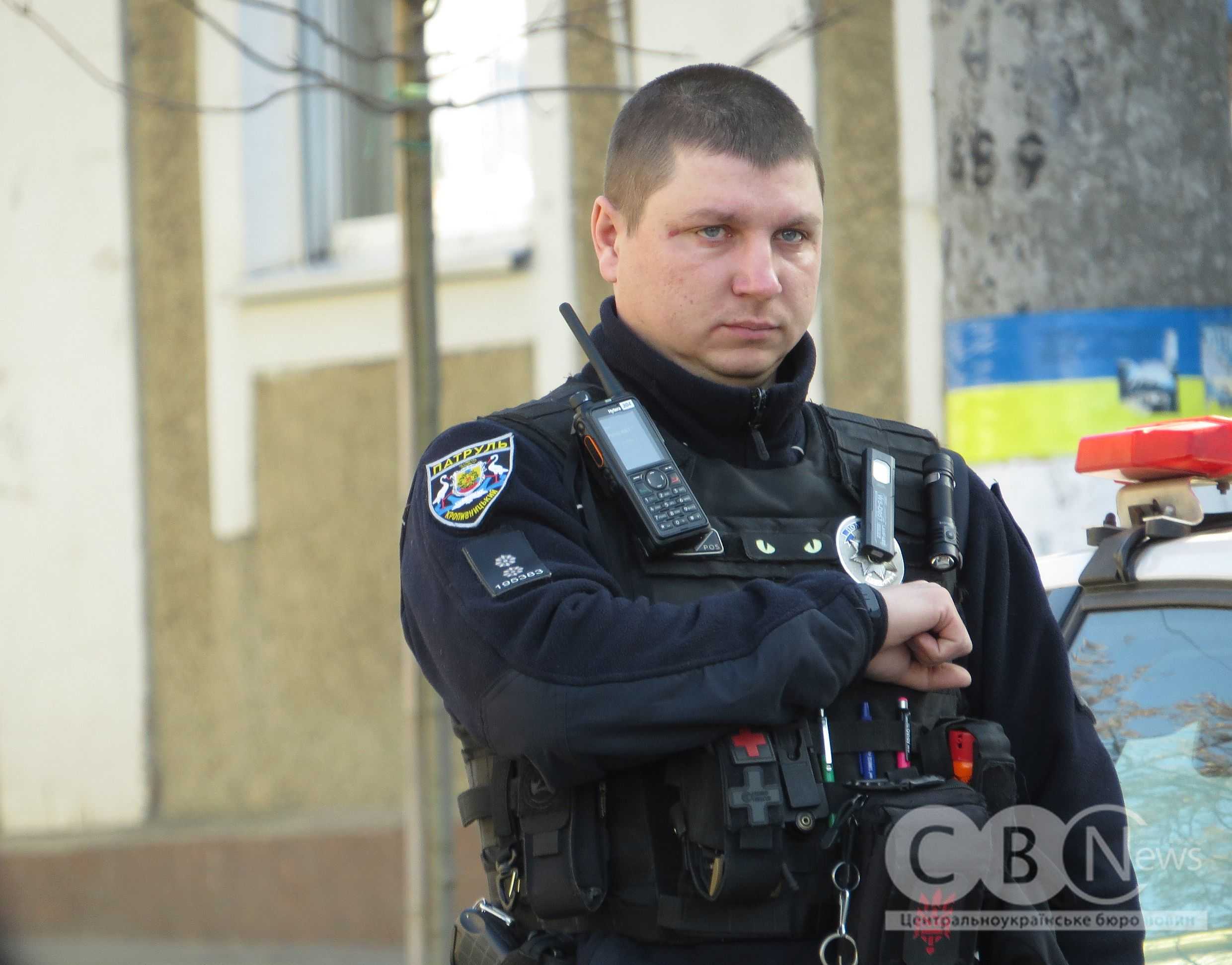 Патрульний поліцейський на прощанні