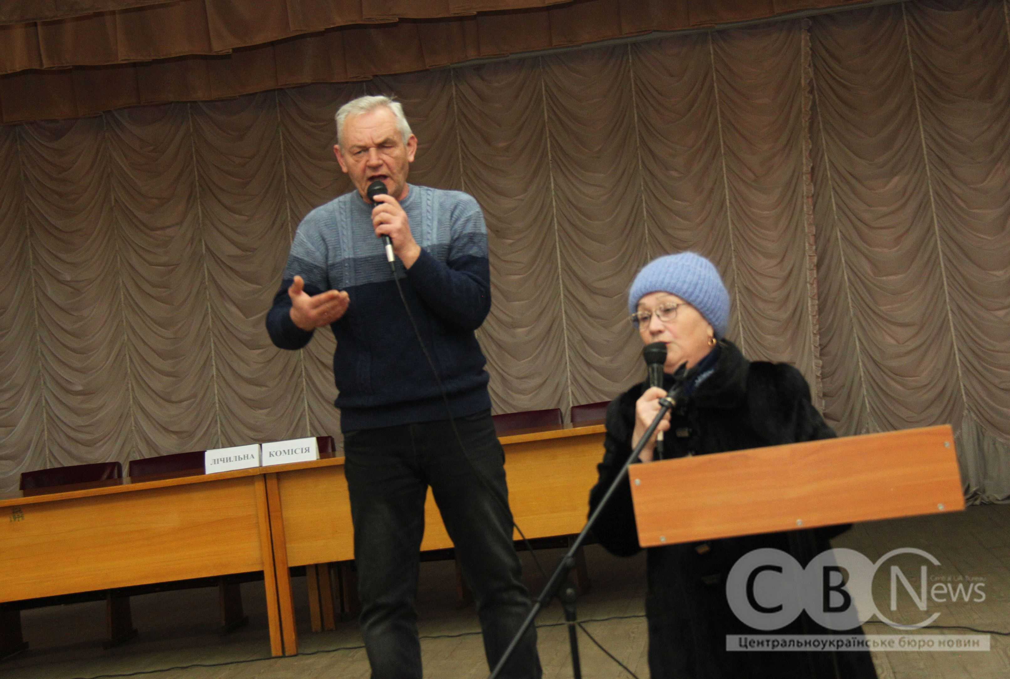 Учасник громадських слухань звертається до присутніх у Кропивницькій міськраді