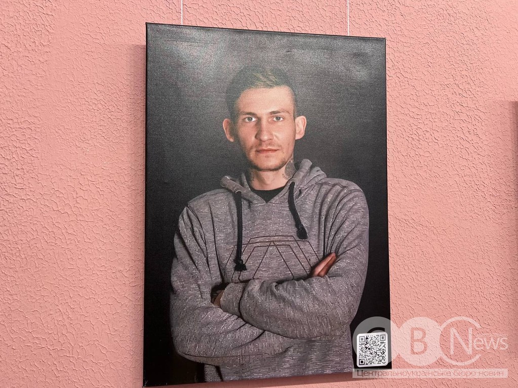 Олексій Кісілішин