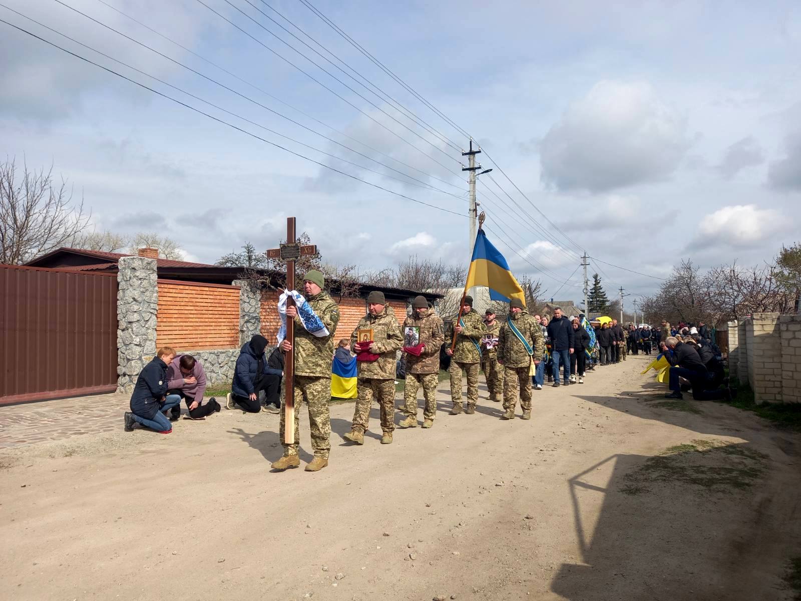 Жителі Нового прощаються із воїном