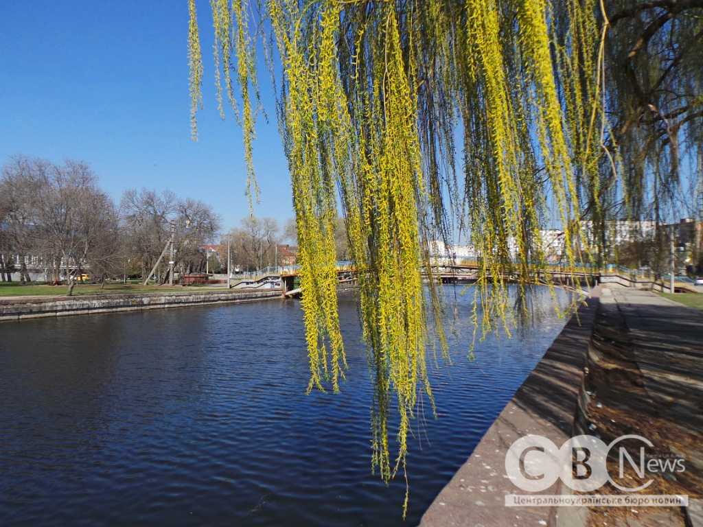 IMG_20260408_081052_744