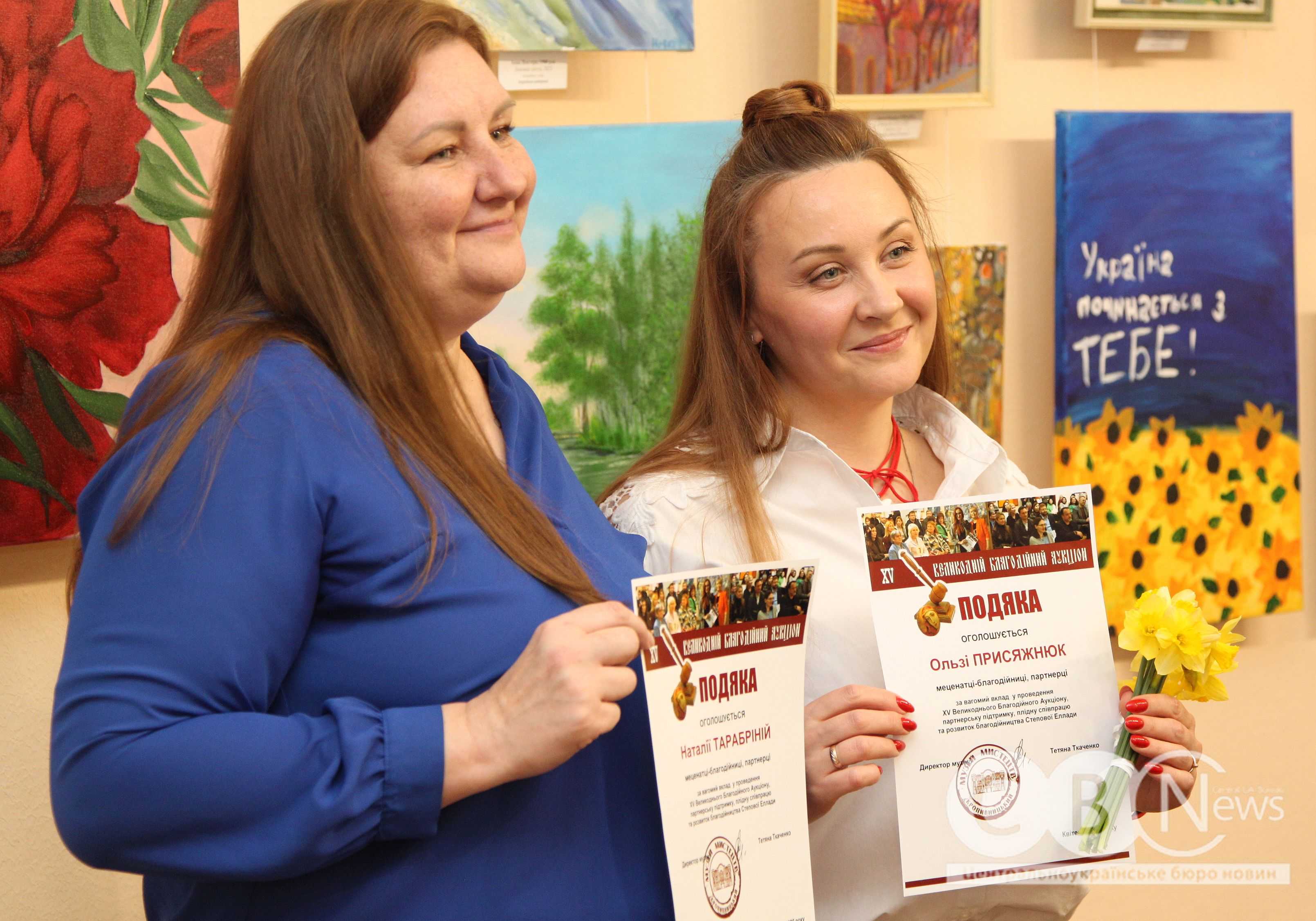 Ольга Присяжнюк та Наталія Тарабріна